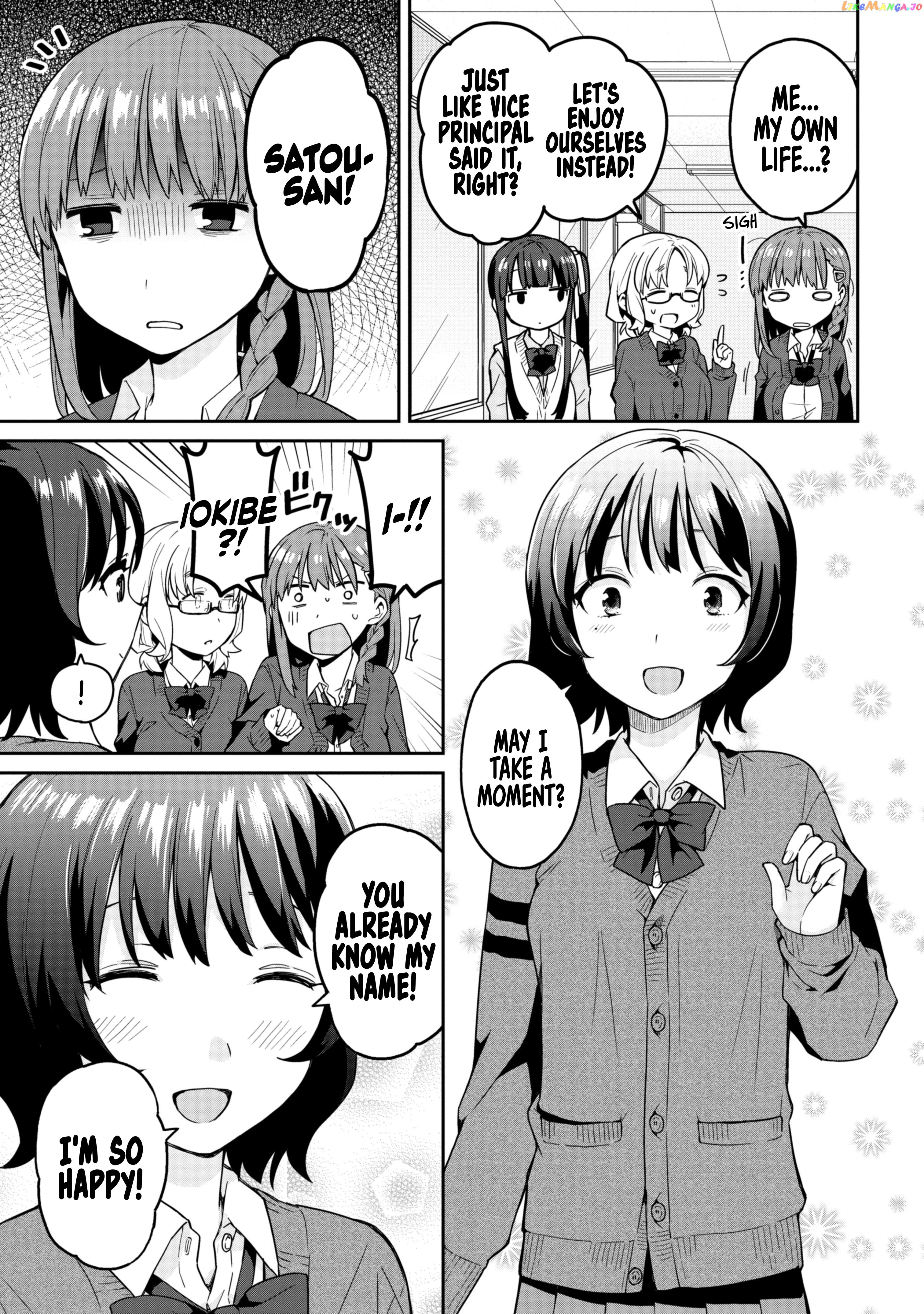 A Story About High School Boys Who Woke Up As Girls One Morning chapter 5 - page 3