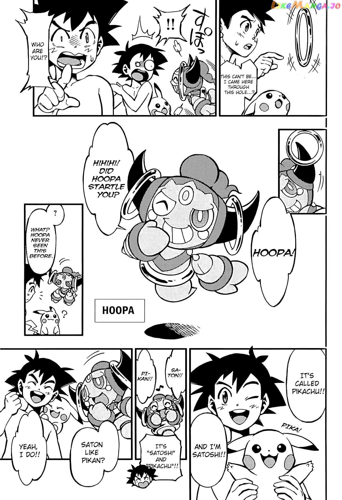 Pokémon The Movie Xy – The Archdjinni Of The Rings Hoopa chapter 1 - page 17