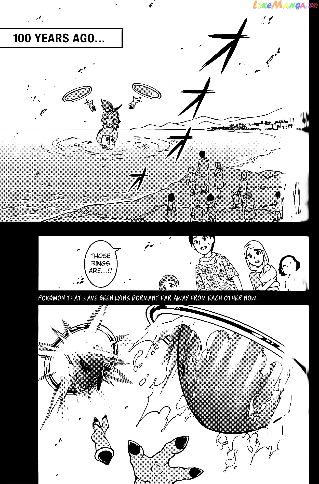 Pokémon The Movie Xy – The Archdjinni Of The Rings Hoopa chapter 1 - page 2
