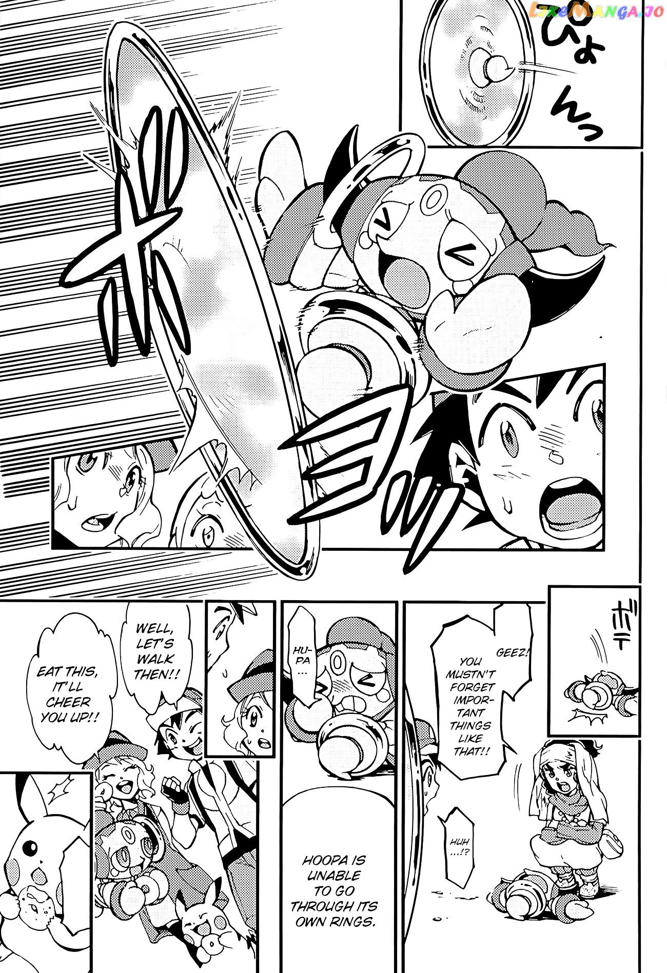 Pokémon The Movie Xy – The Archdjinni Of The Rings Hoopa chapter 1 - page 20