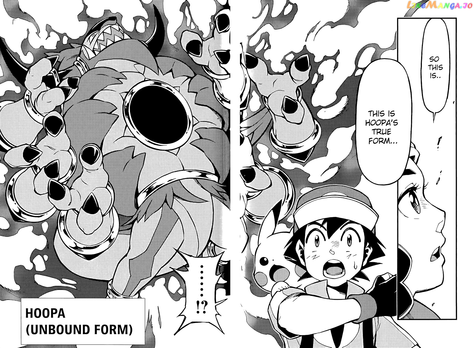 Pokémon The Movie Xy – The Archdjinni Of The Rings Hoopa chapter 1 - page 23