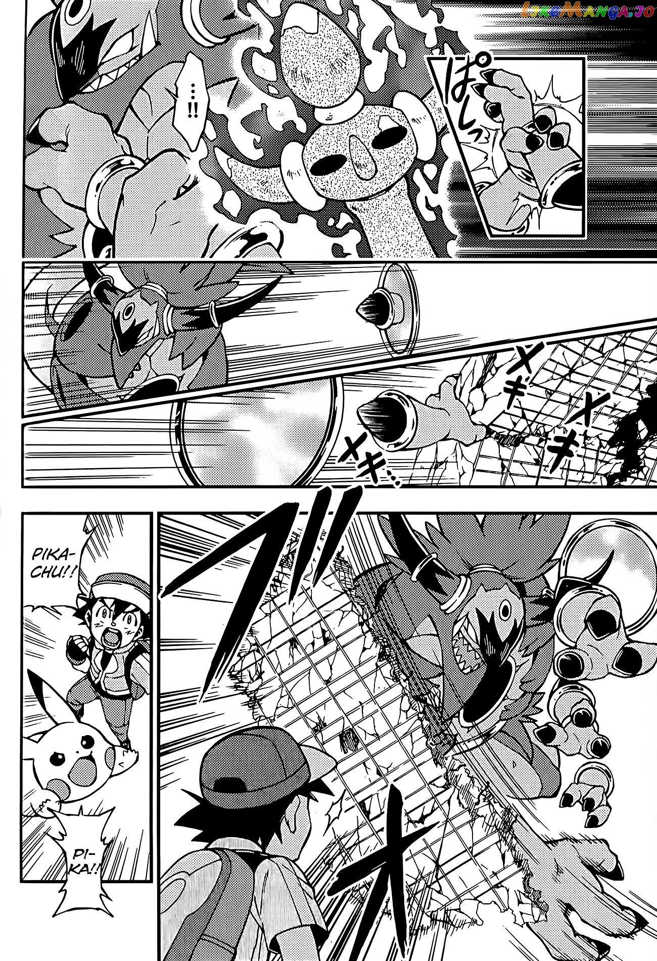 Pokémon The Movie Xy – The Archdjinni Of The Rings Hoopa chapter 1 - page 26