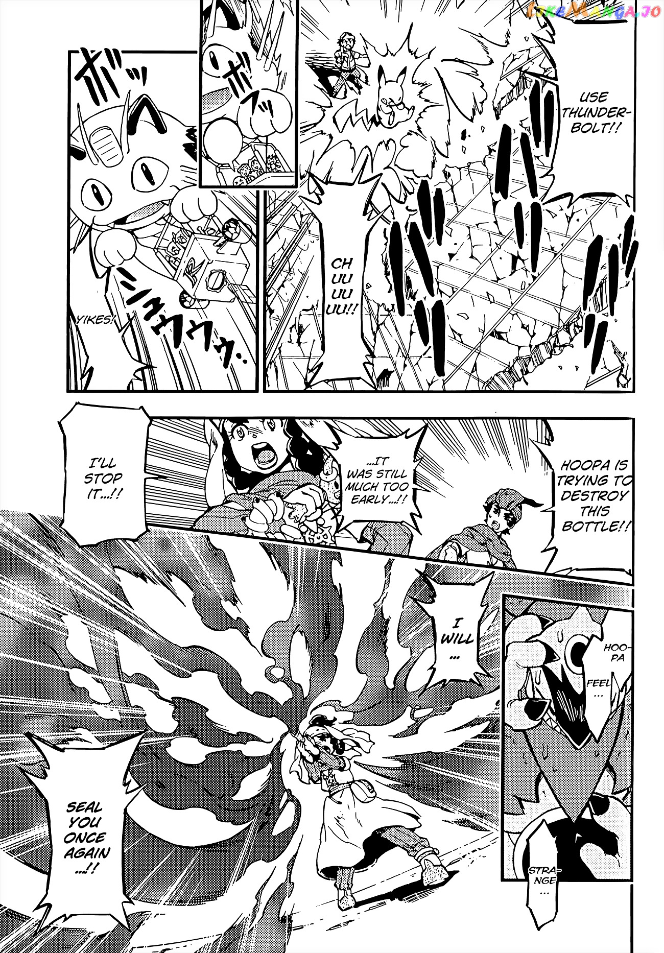 Pokémon The Movie Xy – The Archdjinni Of The Rings Hoopa chapter 1 - page 27
