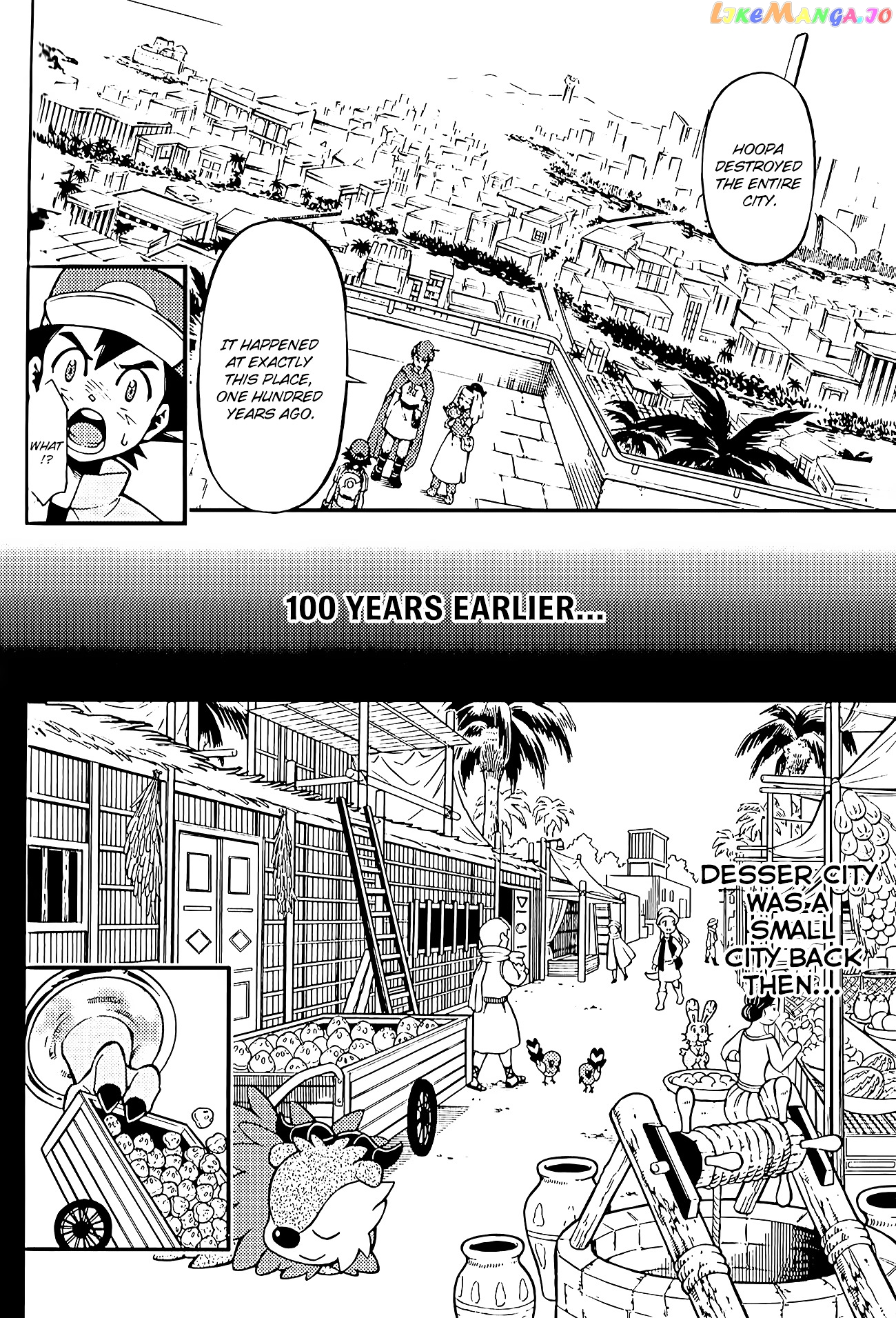Pokémon The Movie Xy – The Archdjinni Of The Rings Hoopa chapter 1 - page 30