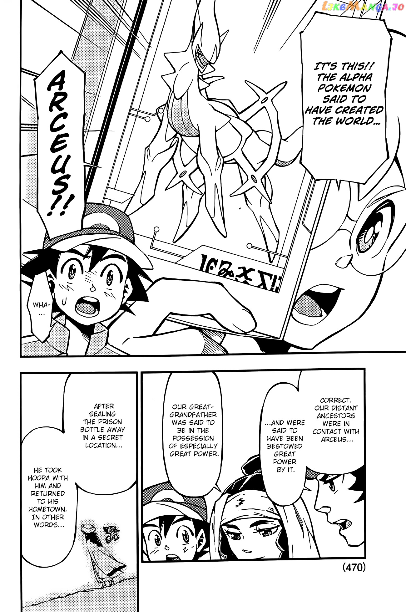 Pokémon The Movie Xy – The Archdjinni Of The Rings Hoopa chapter 1 - page 37