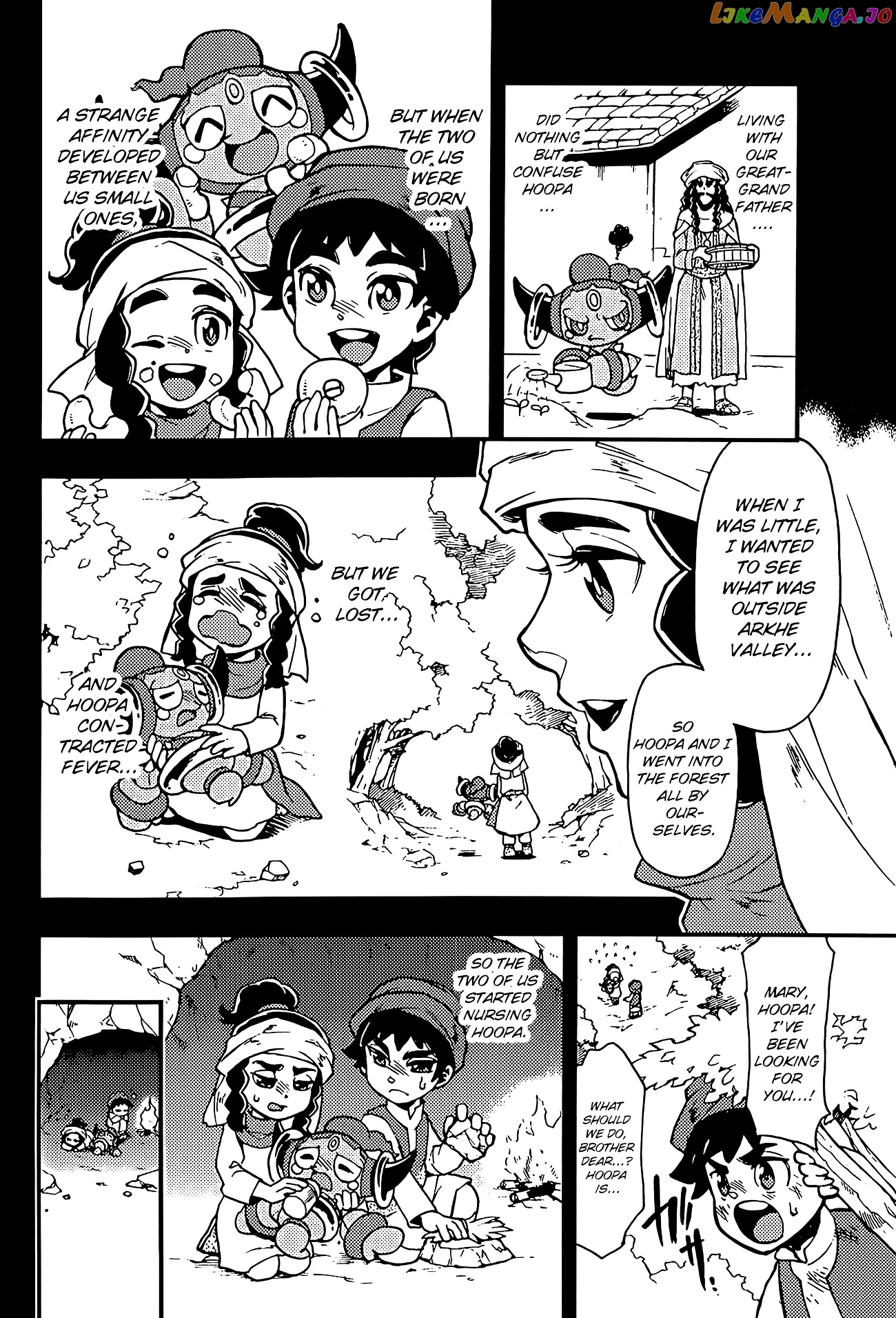 Pokémon The Movie Xy – The Archdjinni Of The Rings Hoopa chapter 1 - page 39