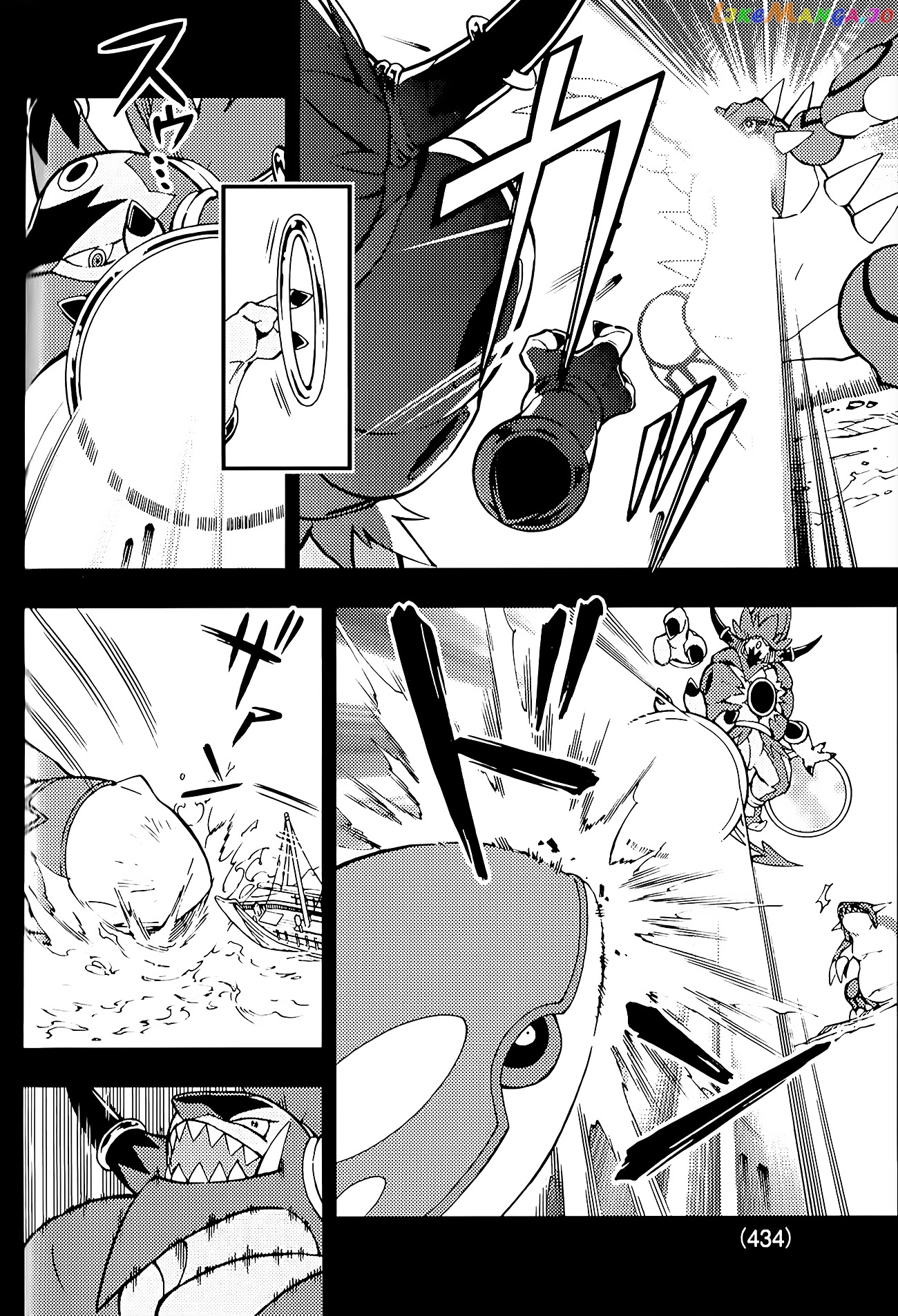 Pokémon The Movie Xy – The Archdjinni Of The Rings Hoopa chapter 1 - page 4