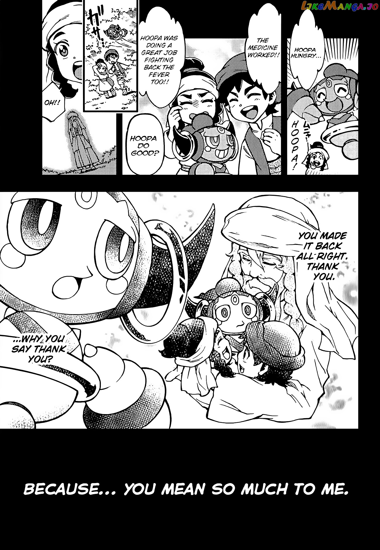 Pokémon The Movie Xy – The Archdjinni Of The Rings Hoopa chapter 1 - page 40