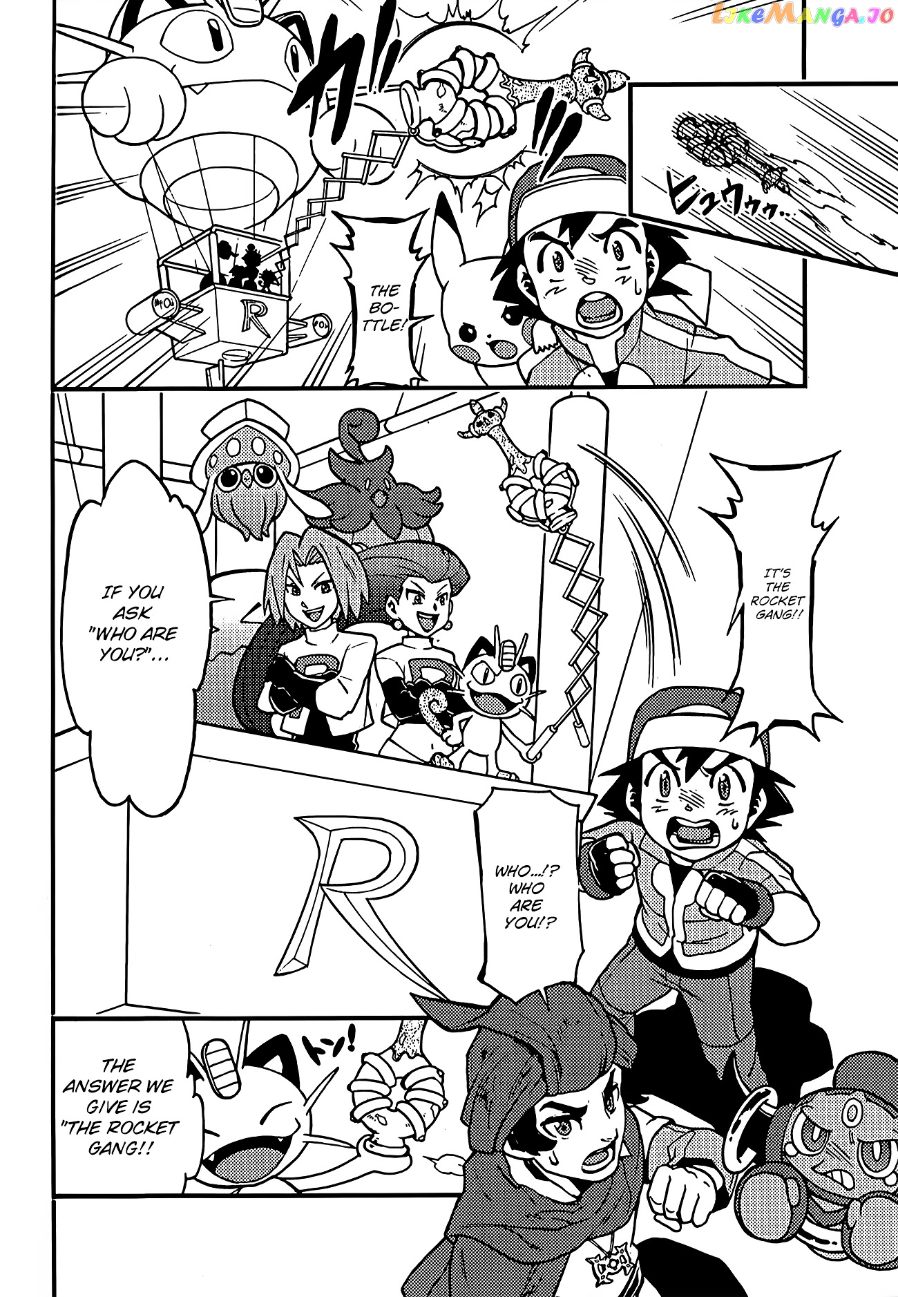 Pokémon The Movie Xy – The Archdjinni Of The Rings Hoopa chapter 1 - page 43