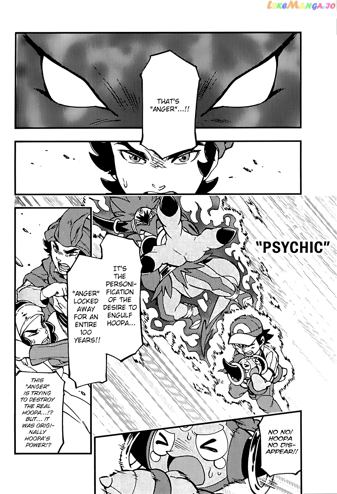Pokémon The Movie Xy – The Archdjinni Of The Rings Hoopa chapter 1 - page 48