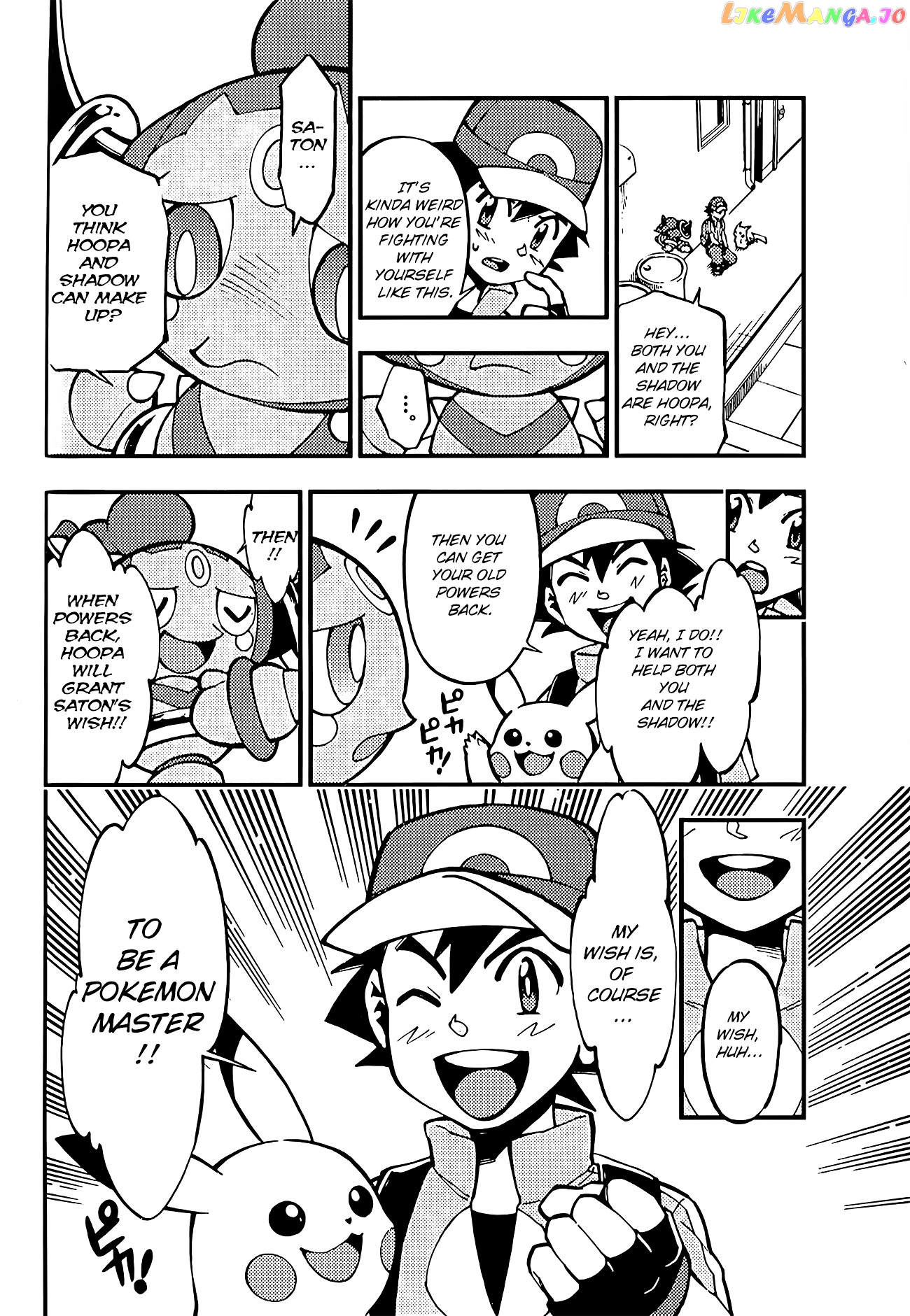 Pokémon The Movie Xy – The Archdjinni Of The Rings Hoopa chapter 1 - page 59
