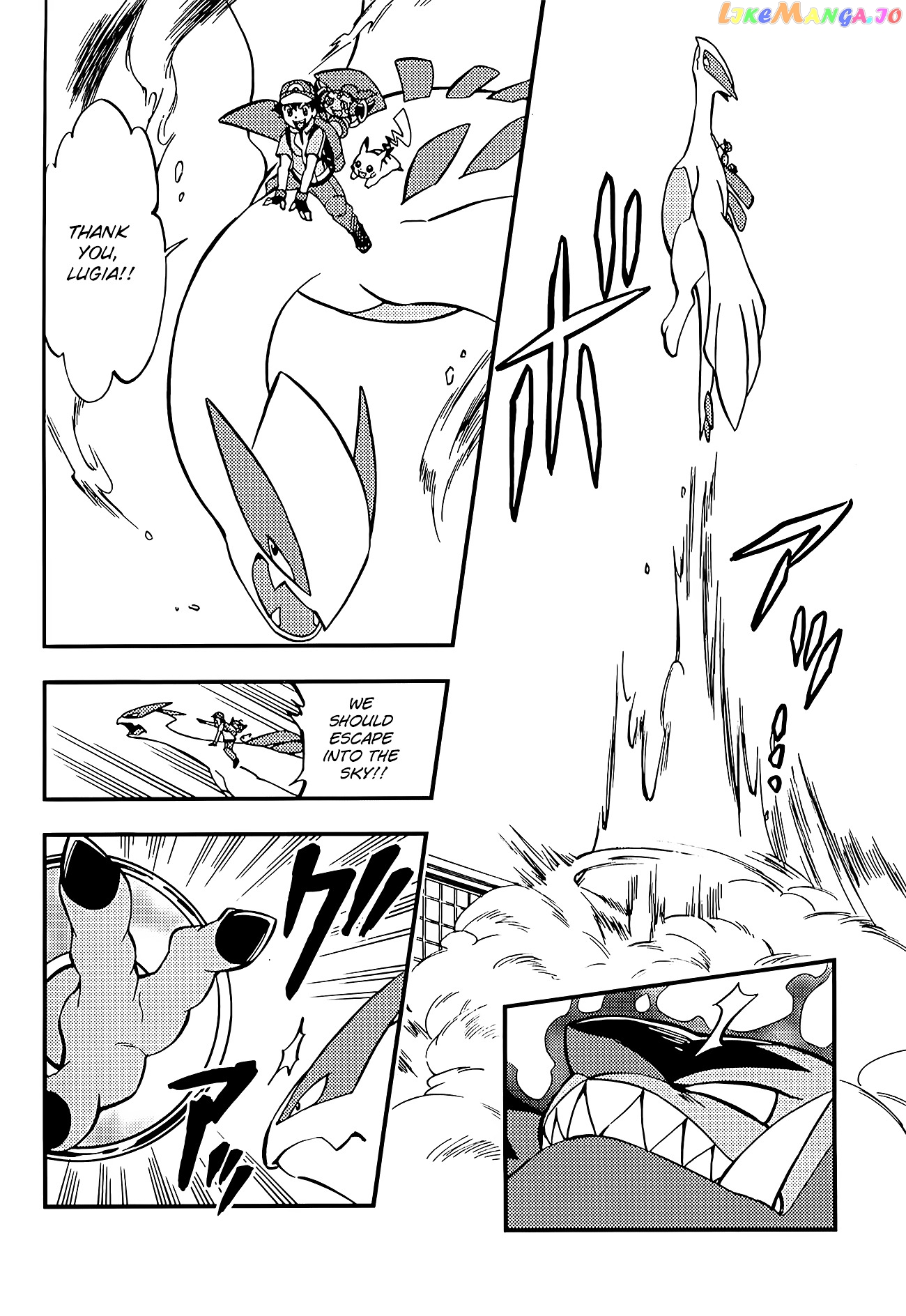Pokémon The Movie Xy – The Archdjinni Of The Rings Hoopa chapter 1 - page 62