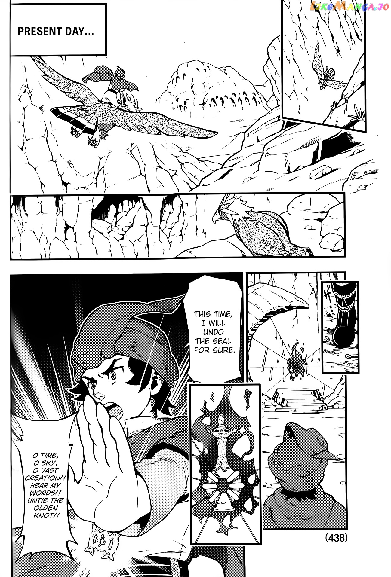 Pokémon The Movie Xy – The Archdjinni Of The Rings Hoopa chapter 1 - page 8