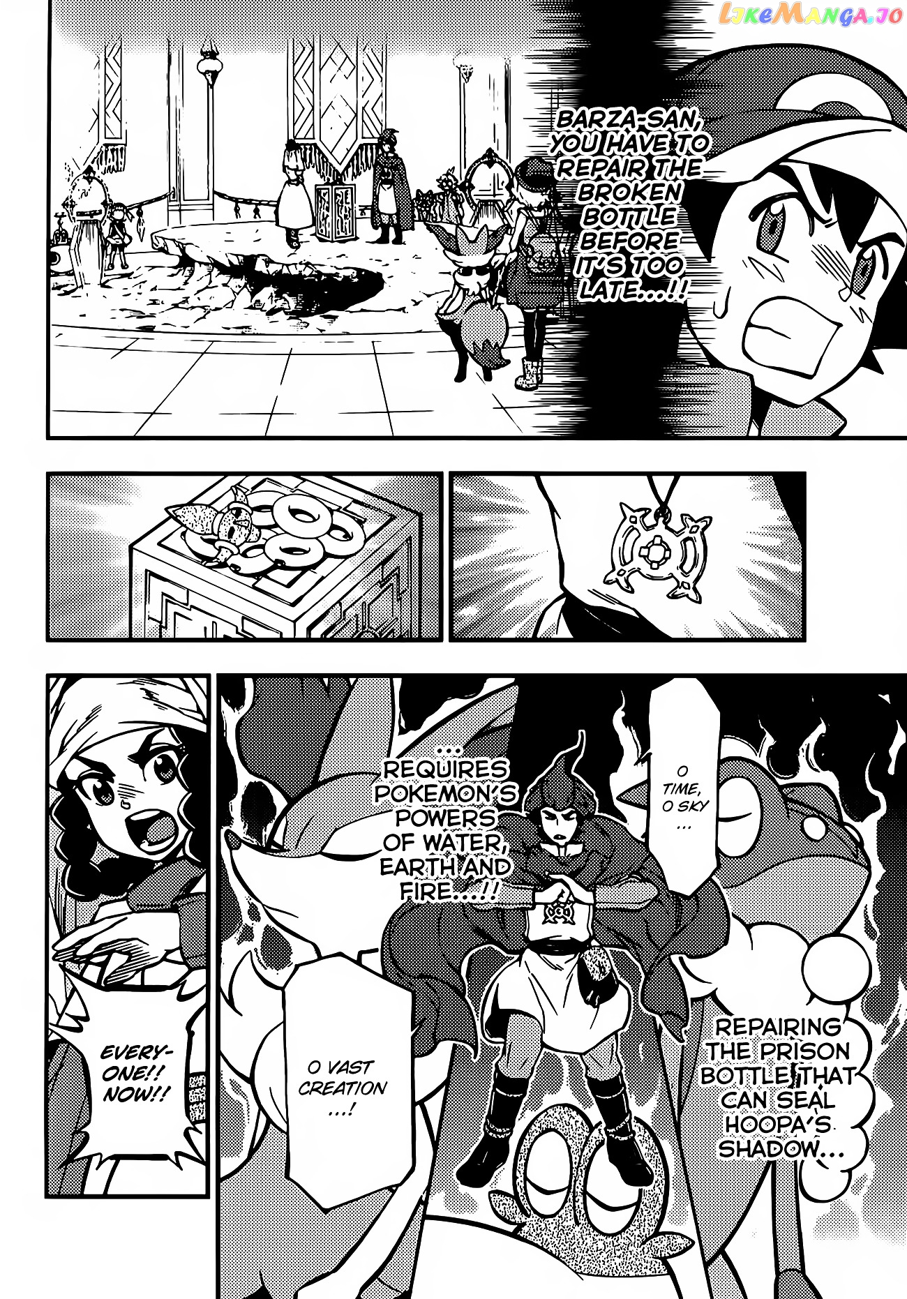 Pokémon The Movie Xy – The Archdjinni Of The Rings Hoopa chapter 2 - page 3