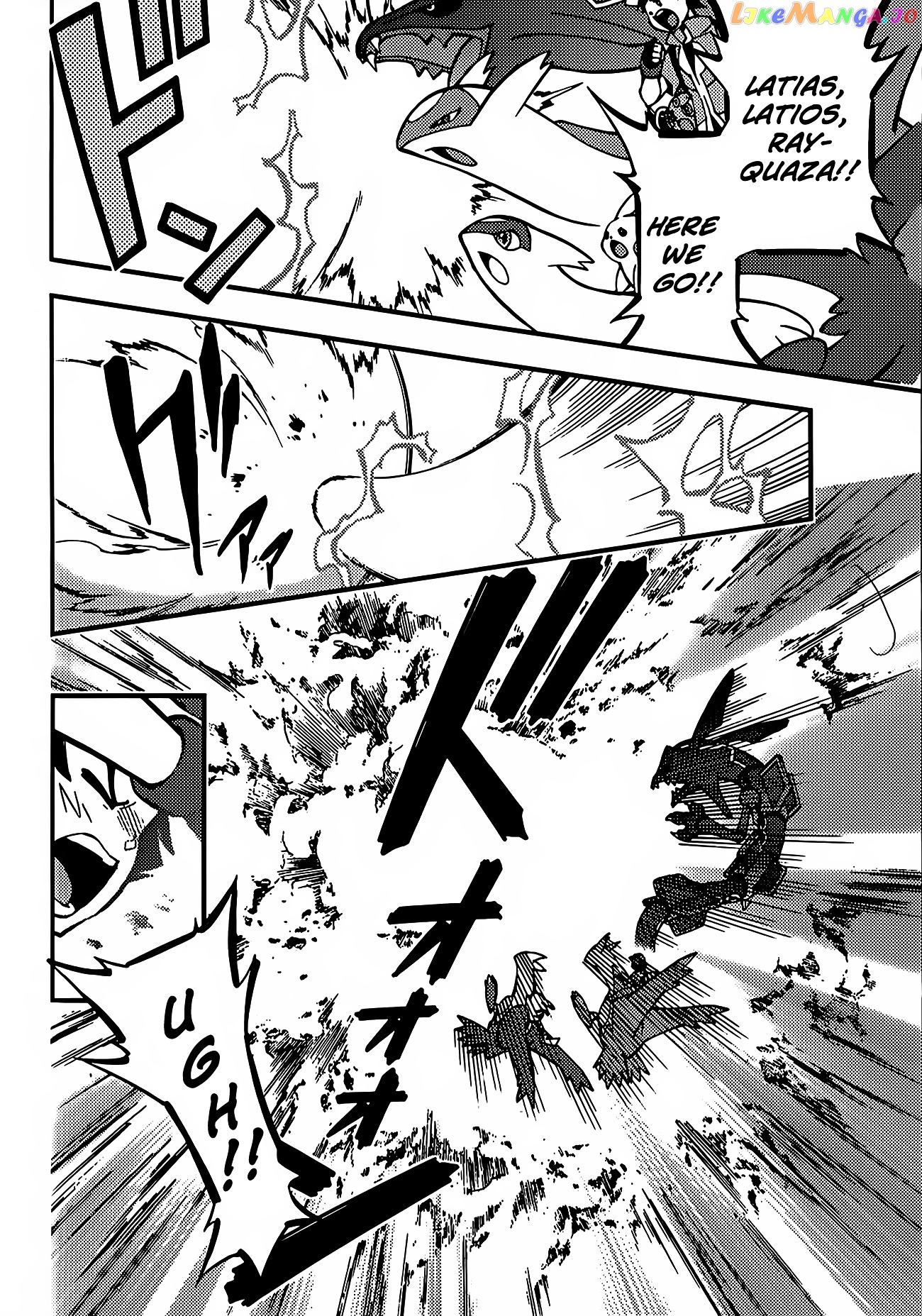 Pokémon The Movie Xy – The Archdjinni Of The Rings Hoopa chapter 2 - page 8