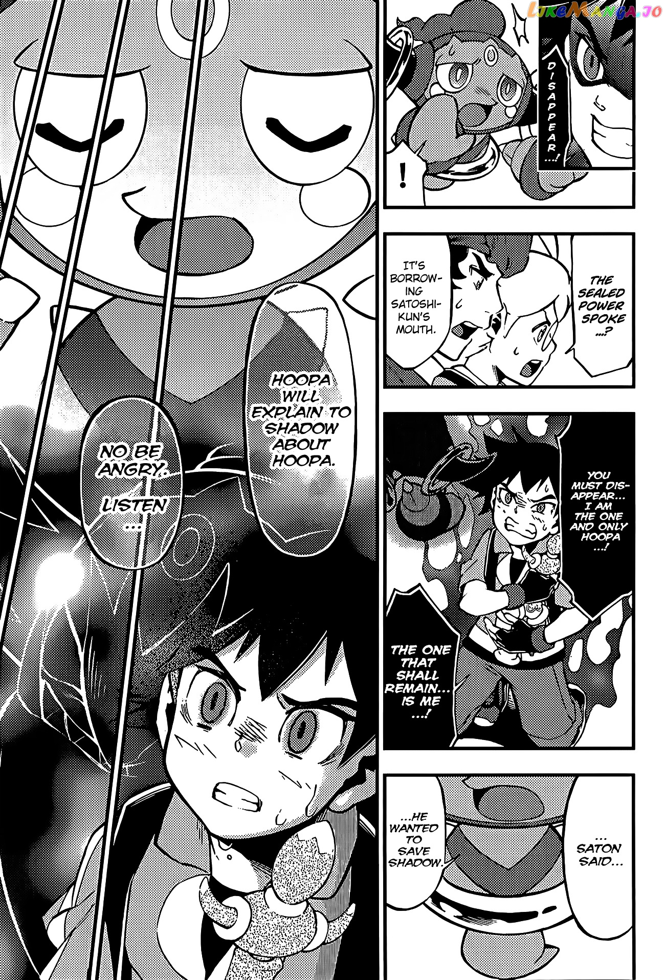 Pokémon The Movie Xy – The Archdjinni Of The Rings Hoopa chapter 3 - page 3