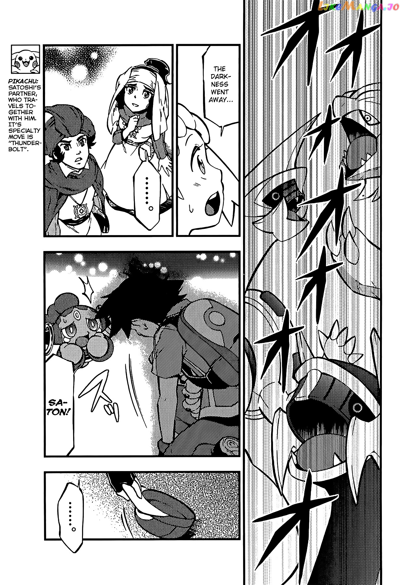 Pokémon The Movie Xy – The Archdjinni Of The Rings Hoopa chapter 3 - page 8