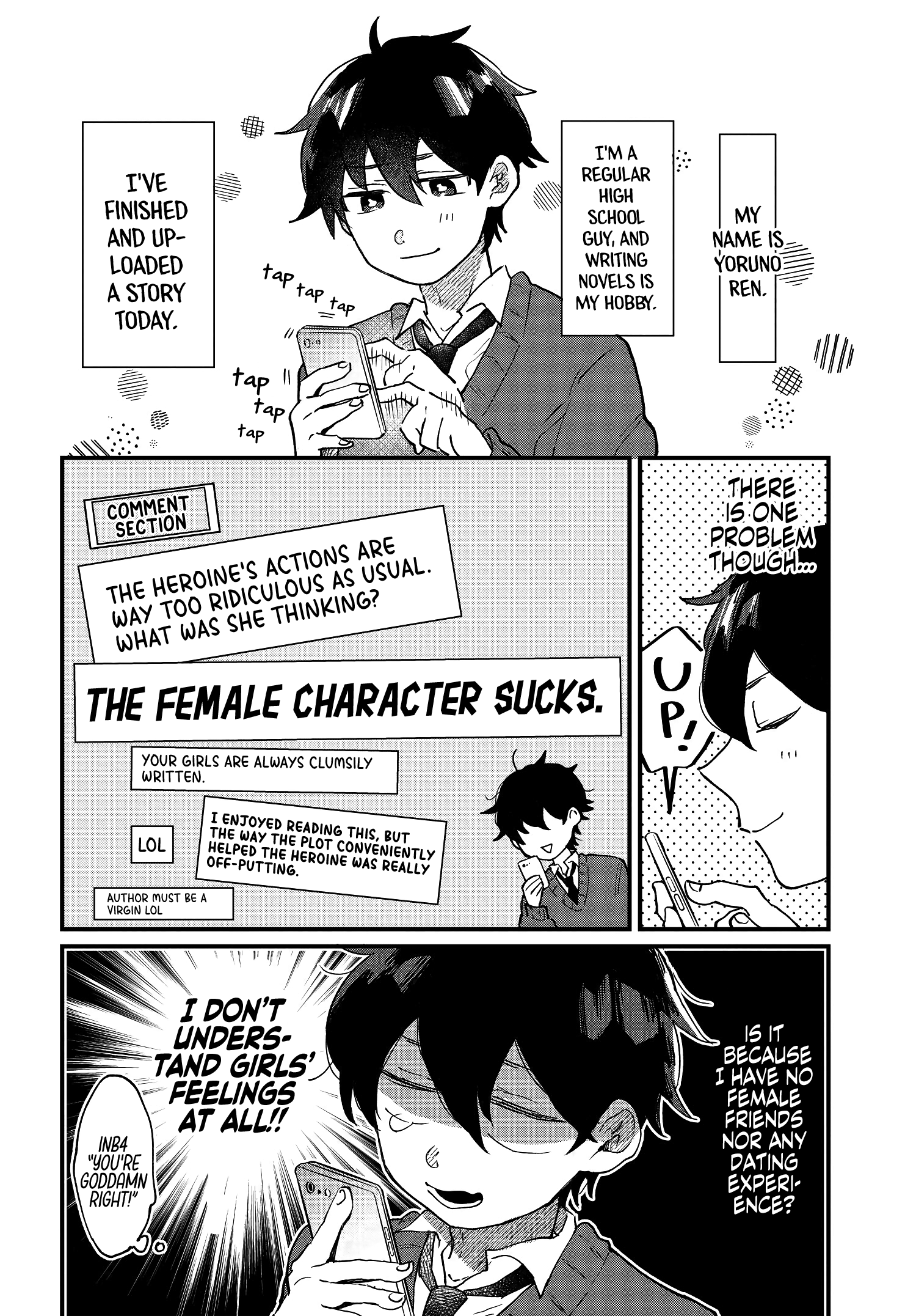 Girl's Heart @ High School Boy chapter 1 - page 3