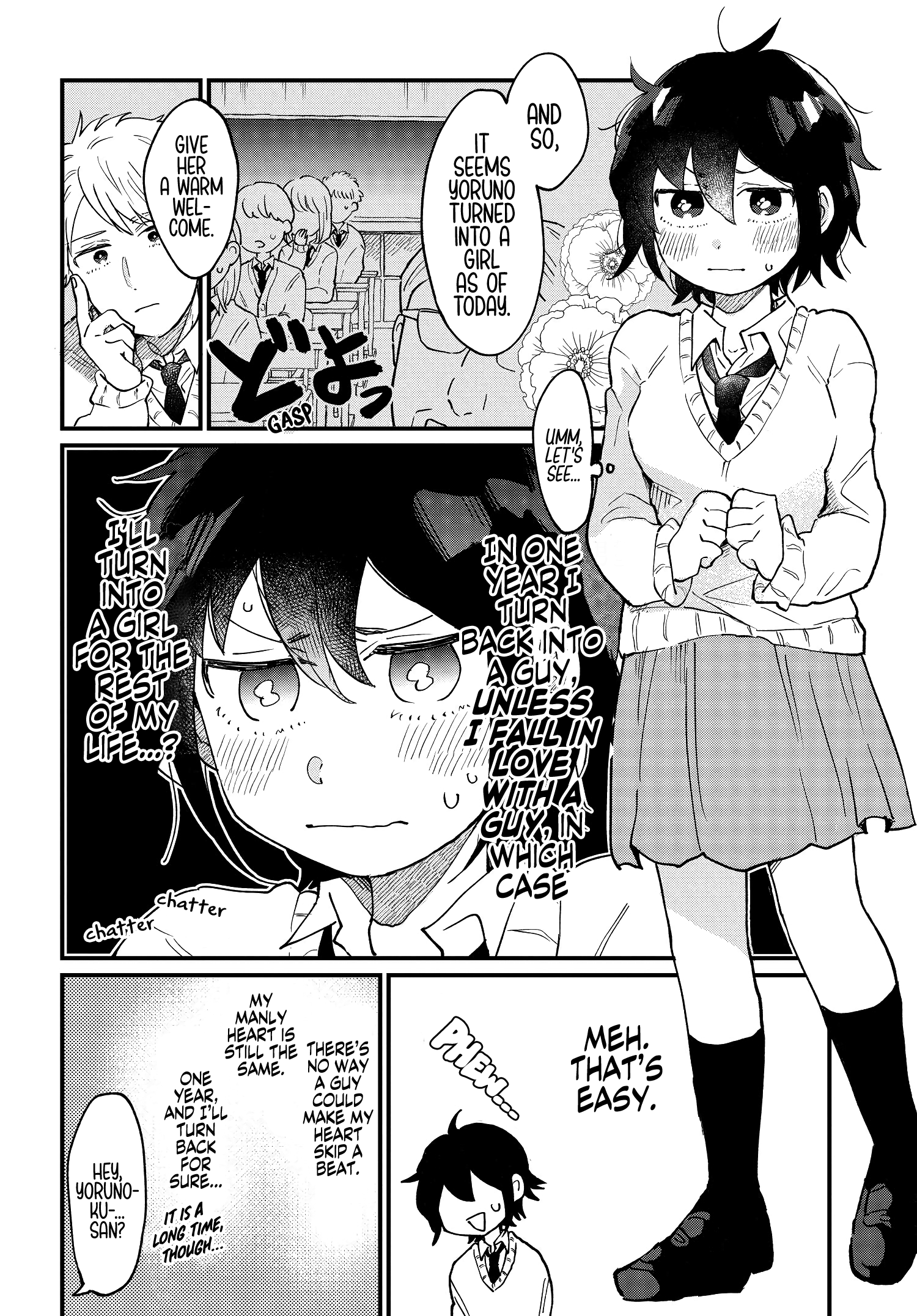 Girl's Heart @ High School Boy chapter 1 - page 7