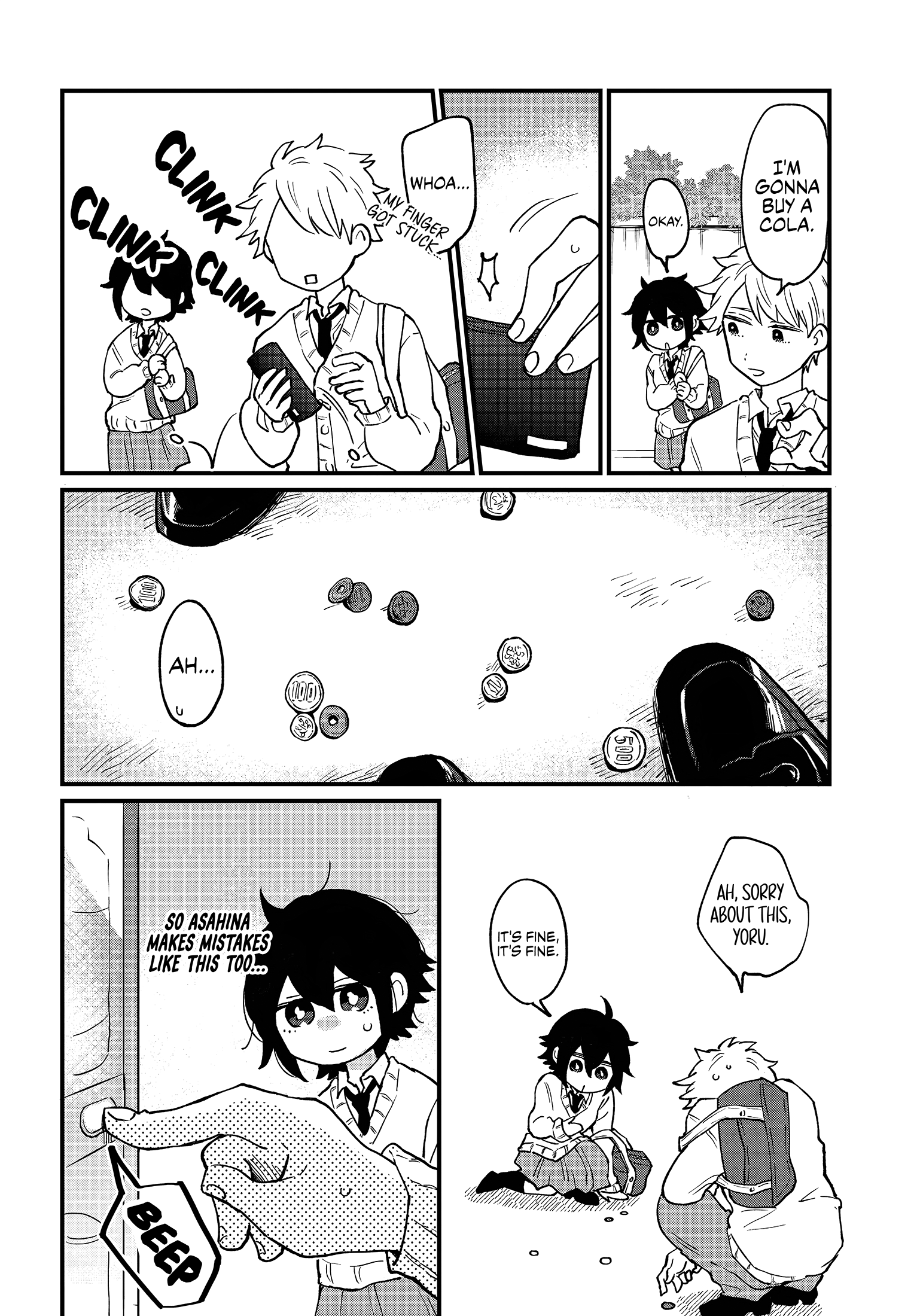 Girl's Heart @ High School Boy chapter 3 - page 4