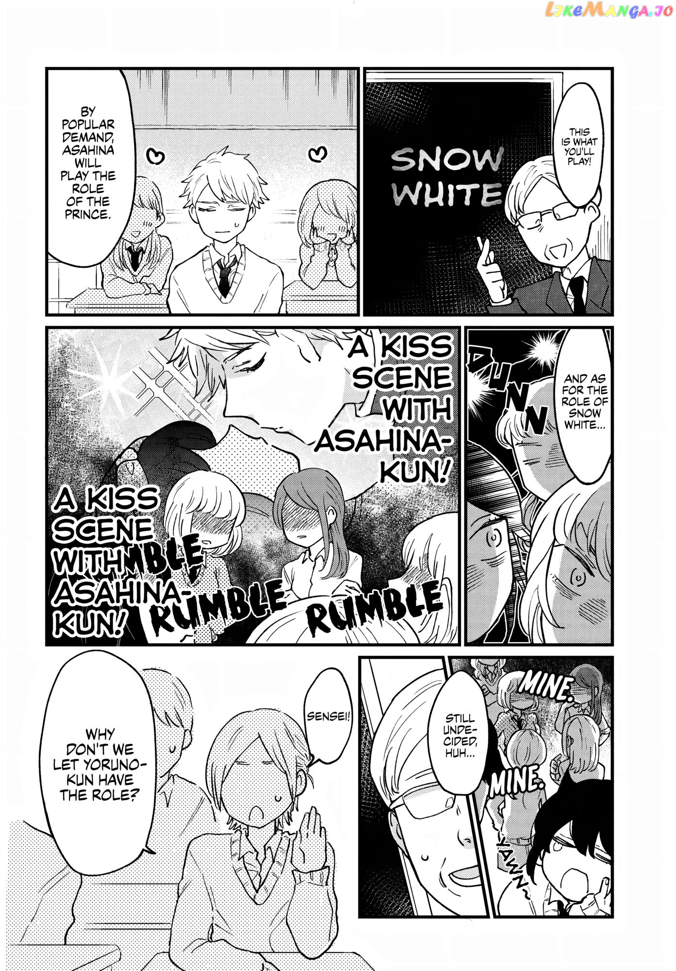 Girl's Heart @ High School Boy chapter 5 - page 2