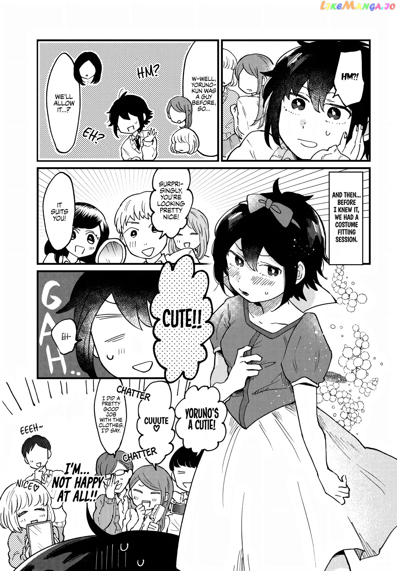 Girl's Heart @ High School Boy chapter 5 - page 3