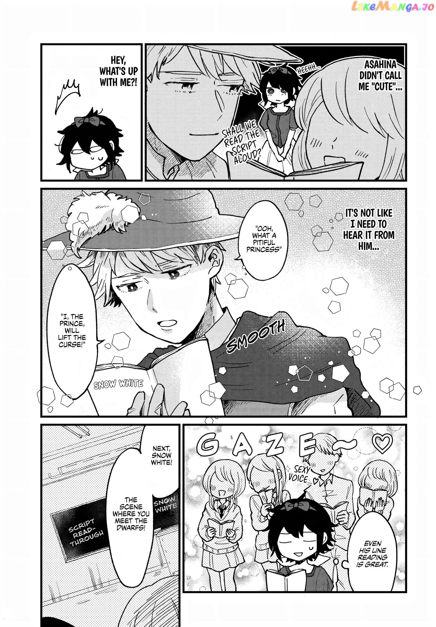 Girl's Heart @ High School Boy chapter 5 - page 5