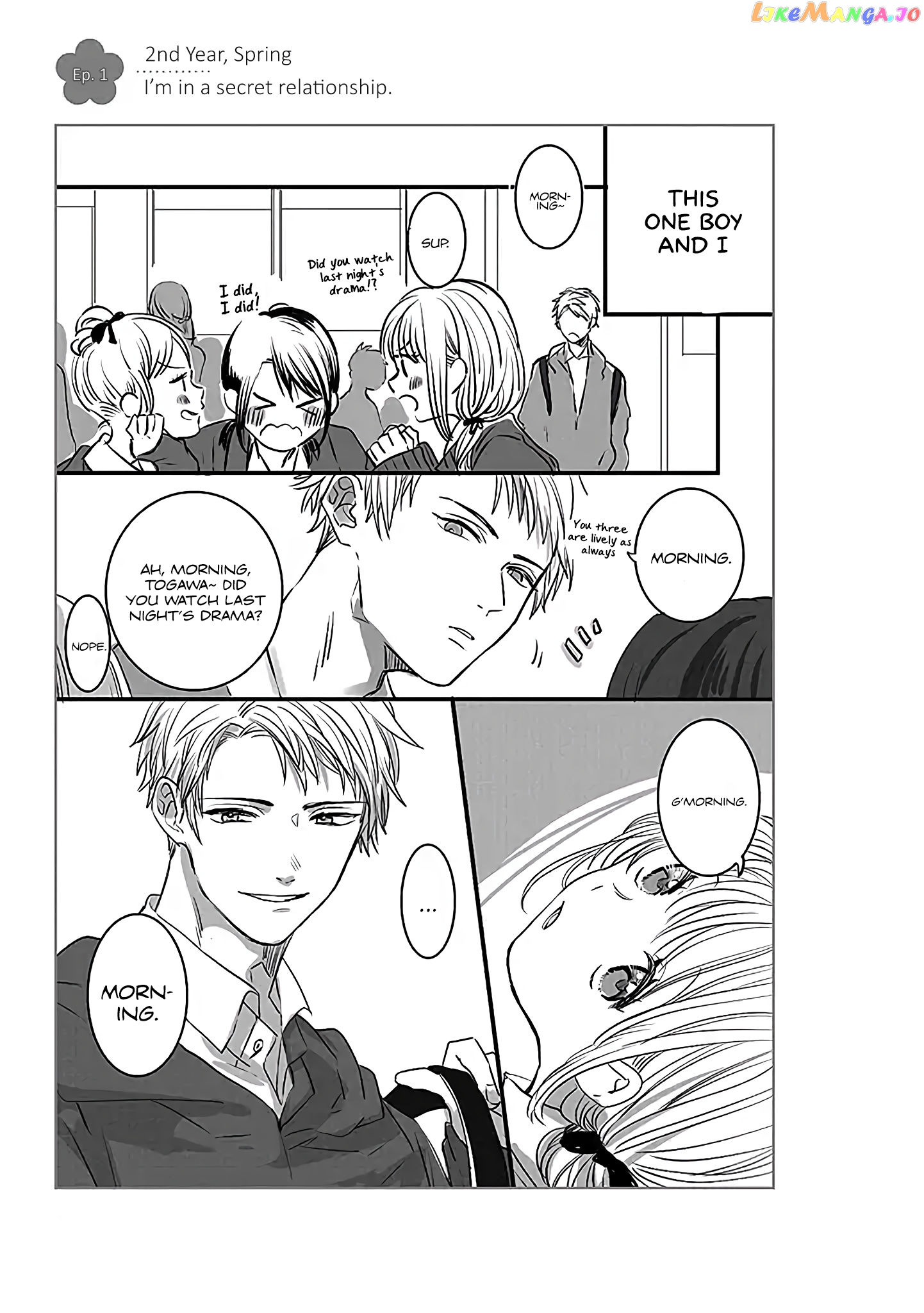 Himitsu no Otsukiai wo Shiteimasu chapter 1 - page 2