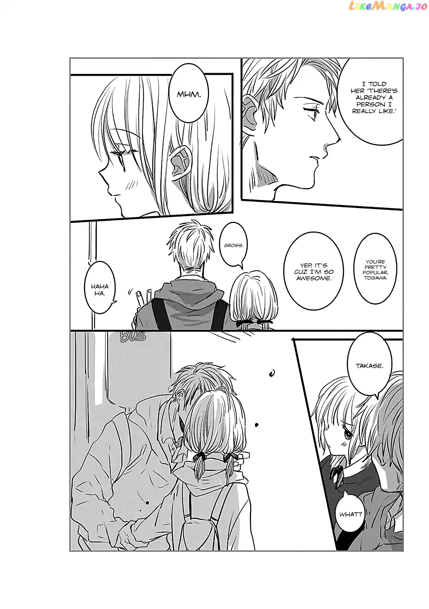 Himitsu no Otsukiai wo Shiteimasu chapter 1 - page 7