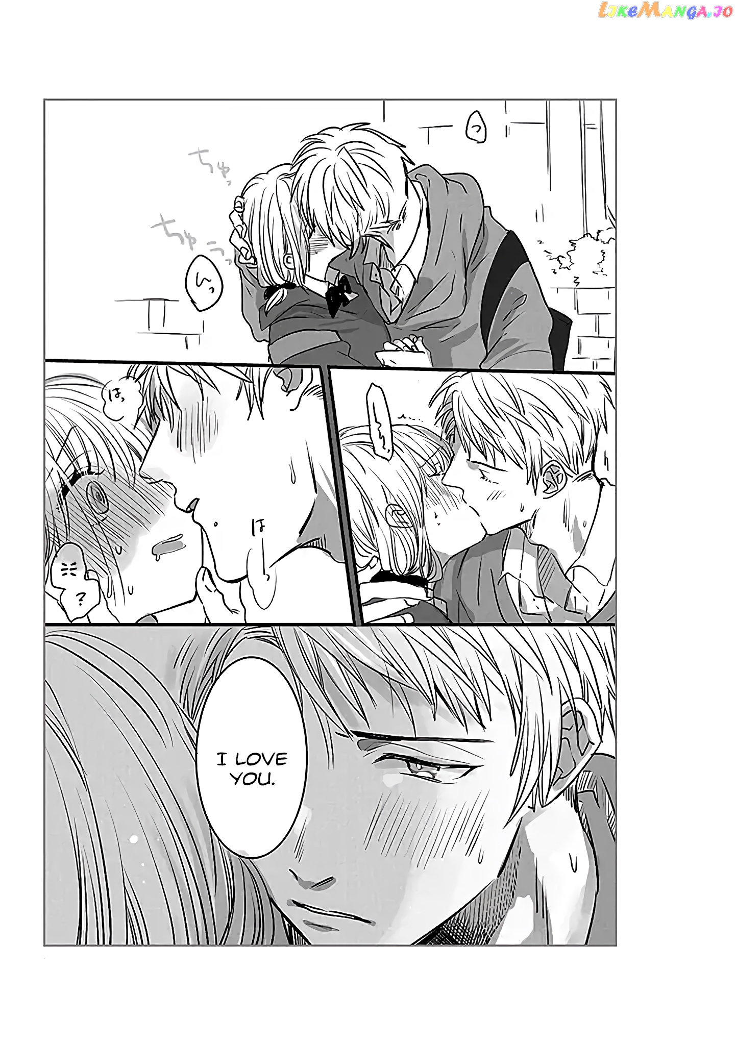 Himitsu no Otsukiai wo Shiteimasu chapter 1 - page 8