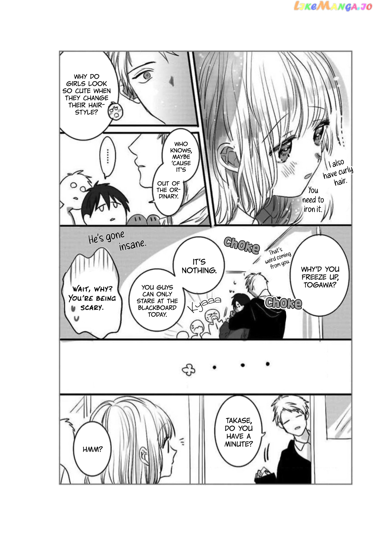 Himitsu no Otsukiai wo Shiteimasu chapter 3 - page 2