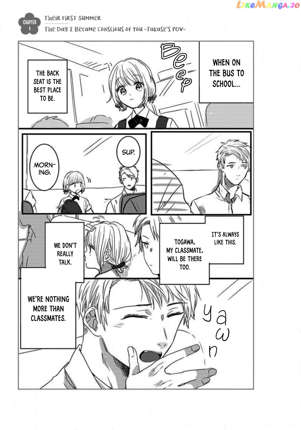 Himitsu no Otsukiai wo Shiteimasu chapter 4 - page 1