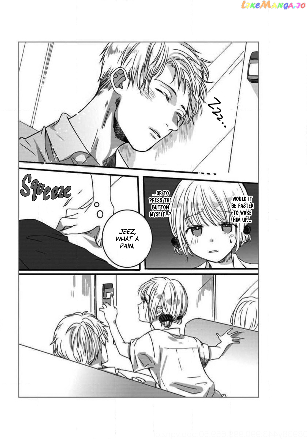 Himitsu no Otsukiai wo Shiteimasu chapter 4 - page 3