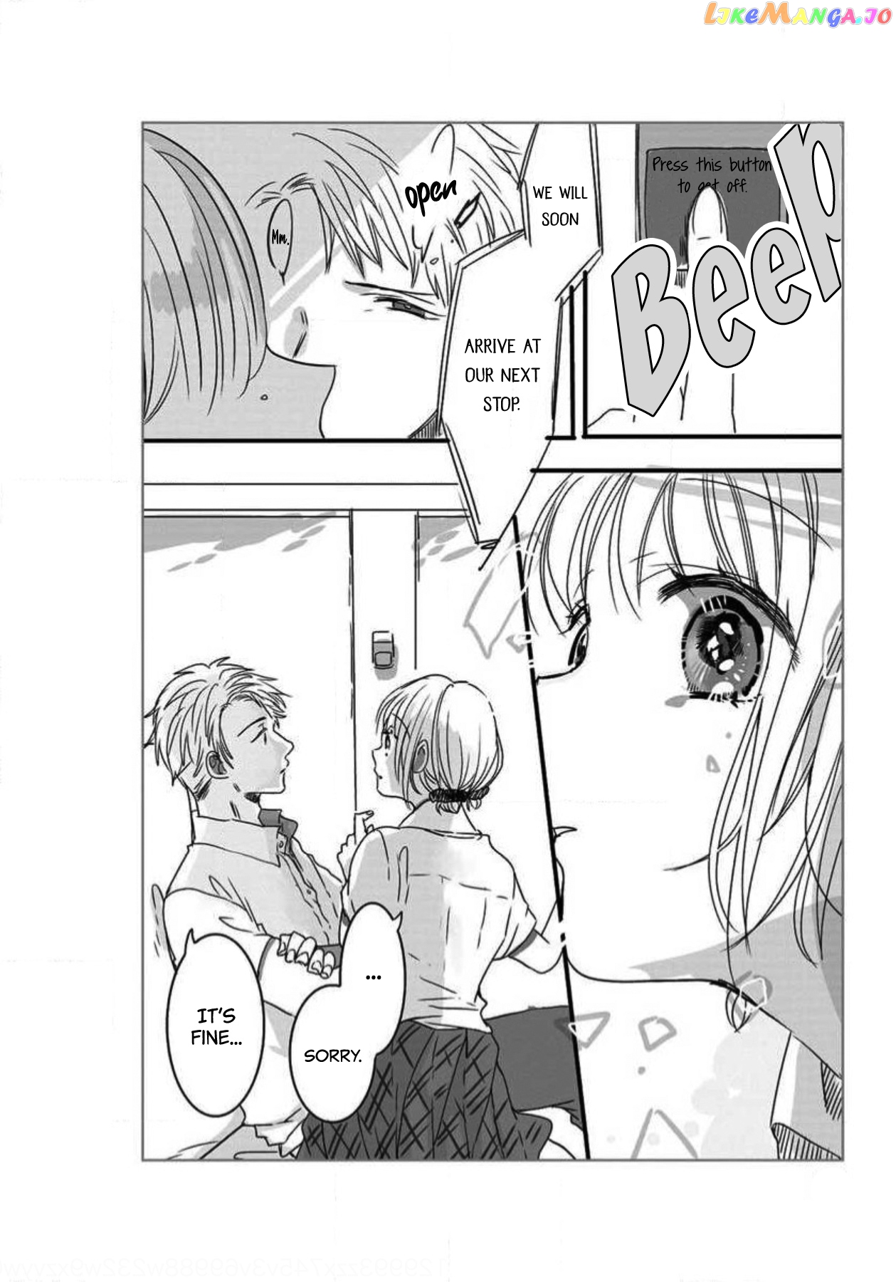 Himitsu no Otsukiai wo Shiteimasu chapter 4 - page 4