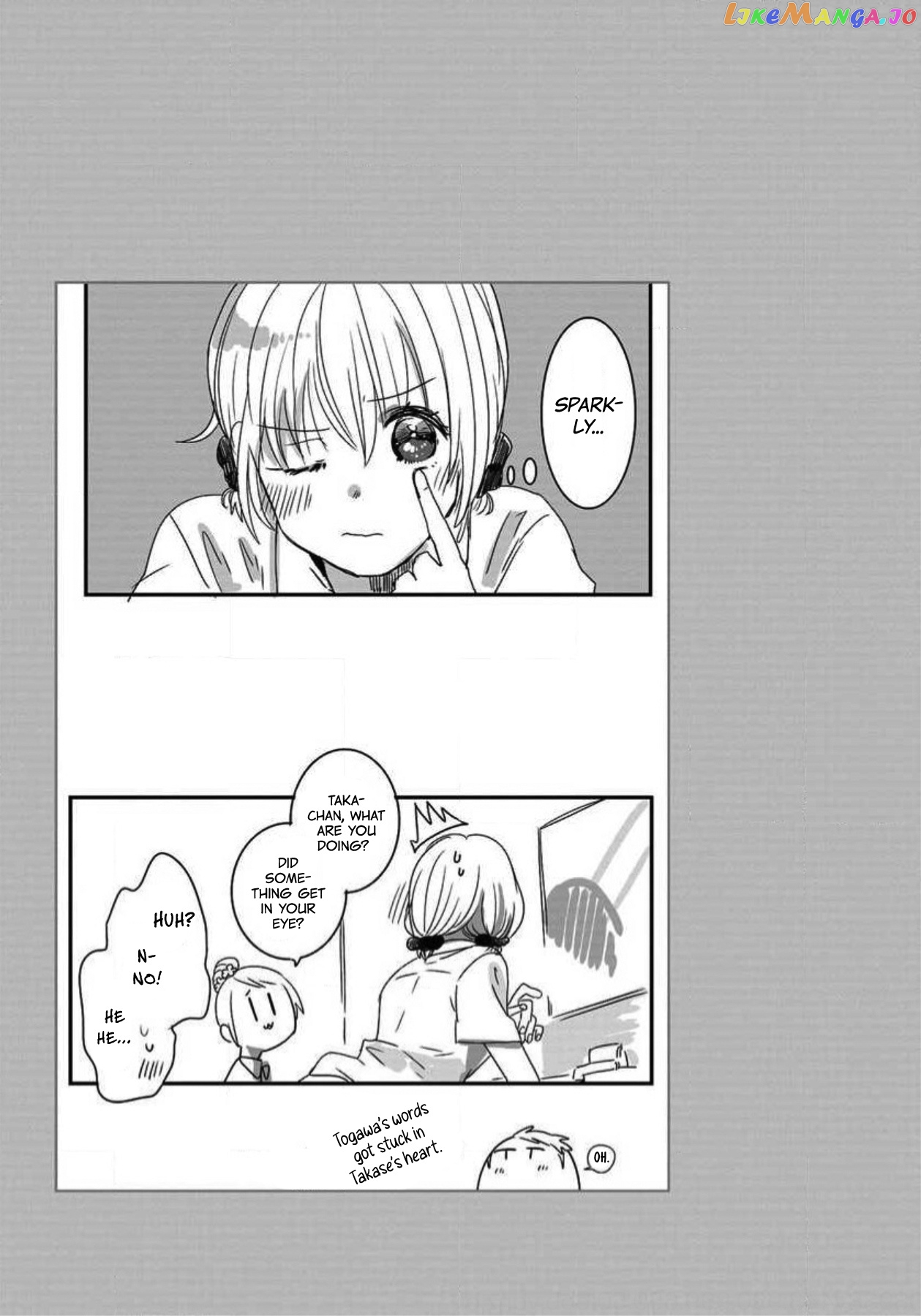 Himitsu no Otsukiai wo Shiteimasu chapter 4 - page 7