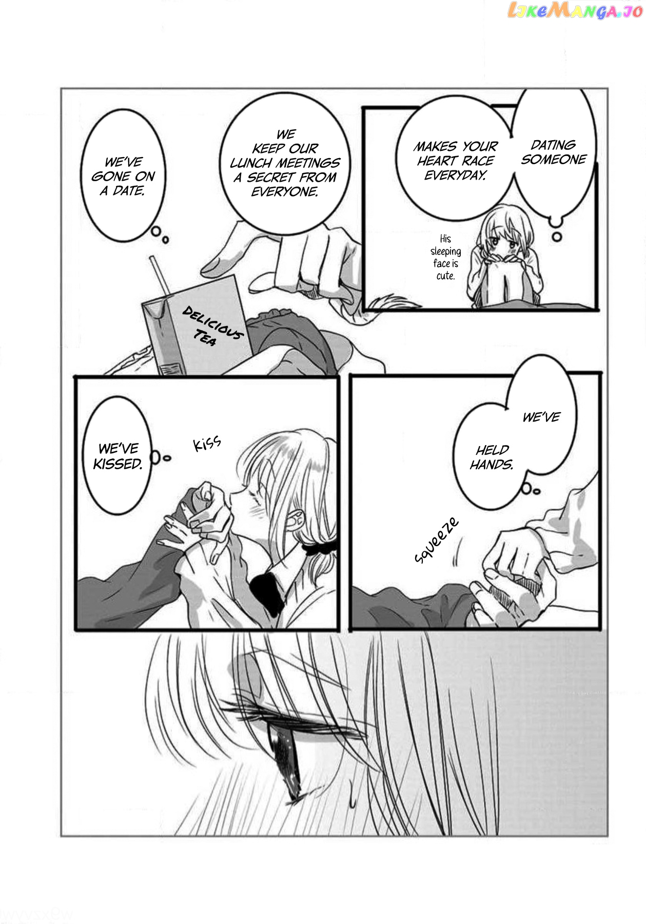 Himitsu no Otsukiai wo Shiteimasu chapter 5.5 - page 2
