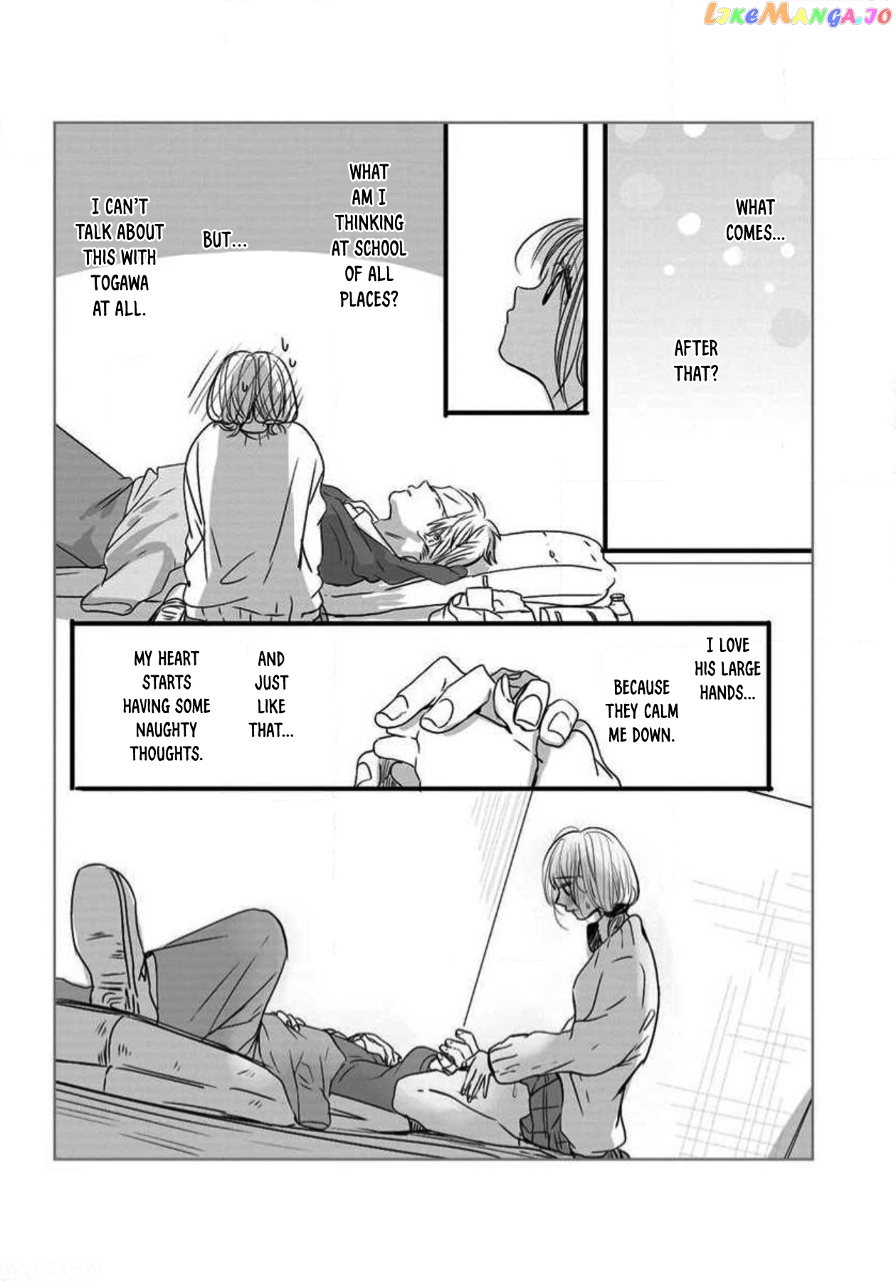 Himitsu no Otsukiai wo Shiteimasu chapter 5.5 - page 3
