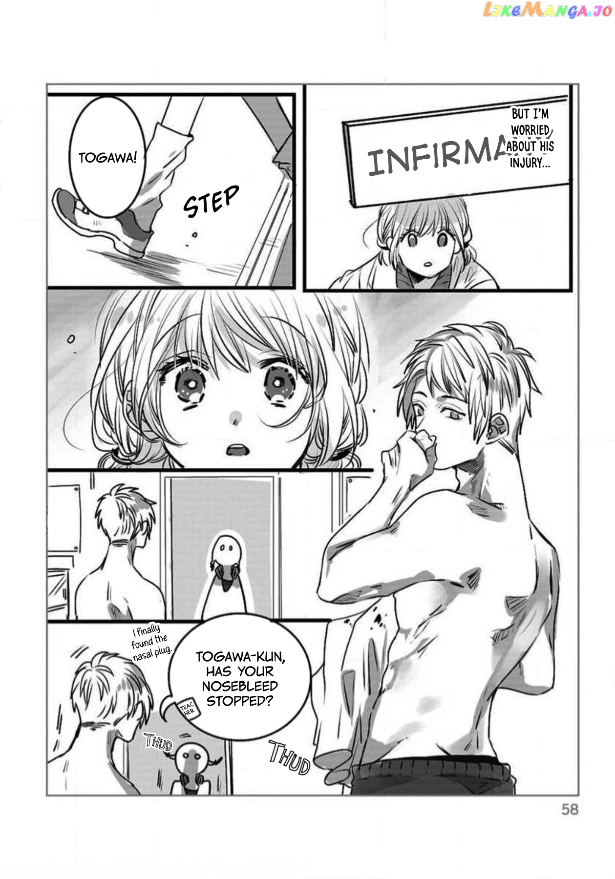 Himitsu no Otsukiai wo Shiteimasu chapter 6 - page 6