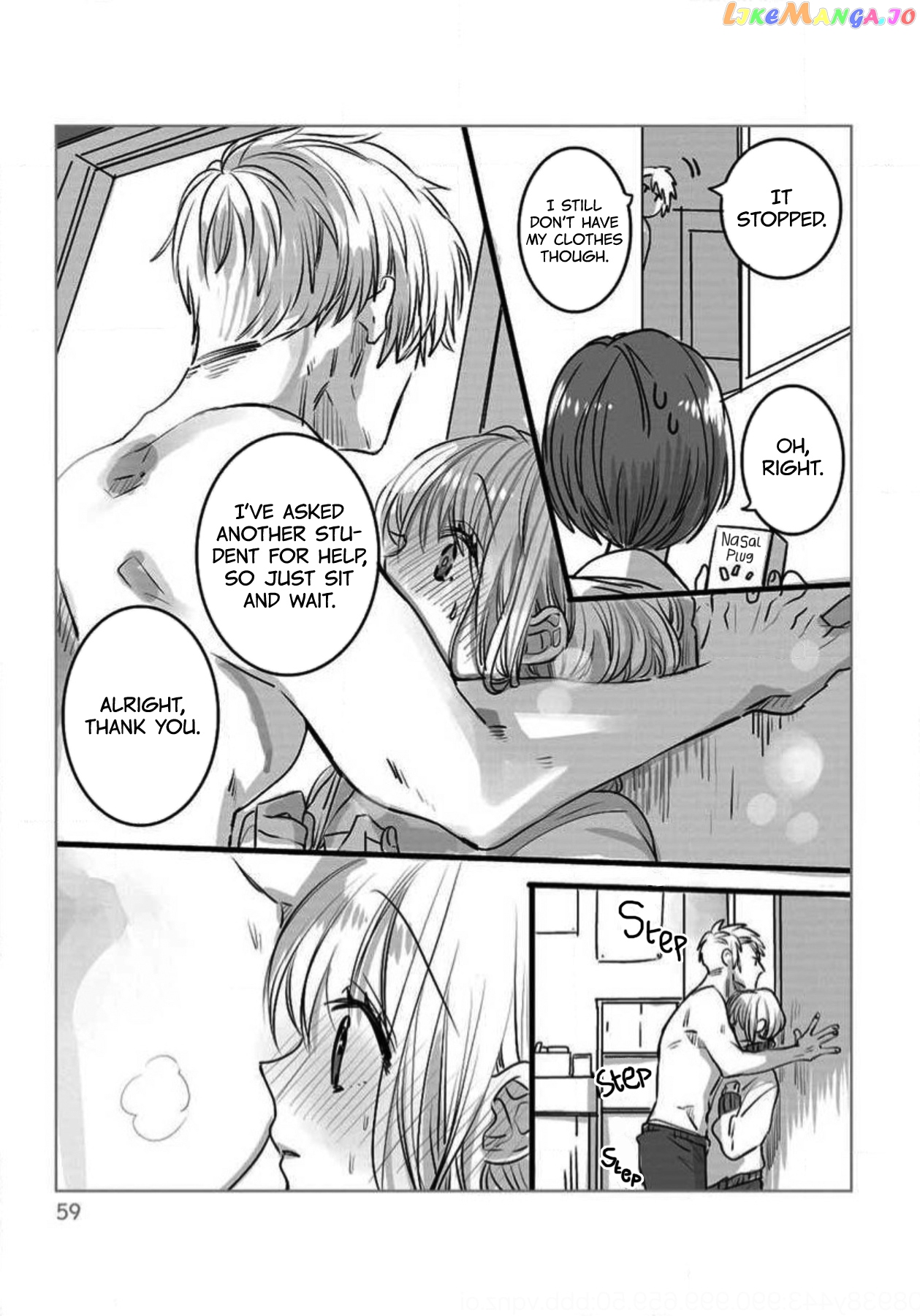 Himitsu no Otsukiai wo Shiteimasu chapter 6 - page 7