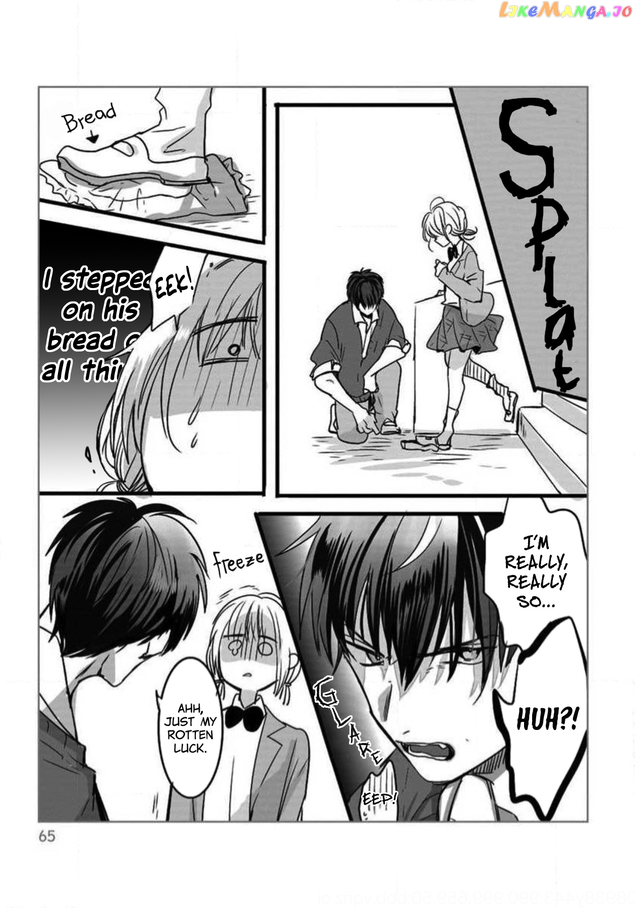 Himitsu no Otsukiai wo Shiteimasu chapter 7 - page 3