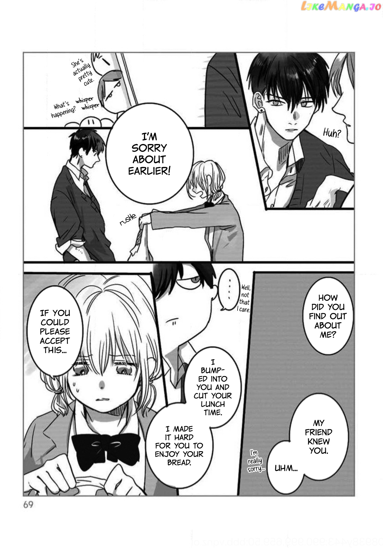 Himitsu no Otsukiai wo Shiteimasu chapter 7 - page 7