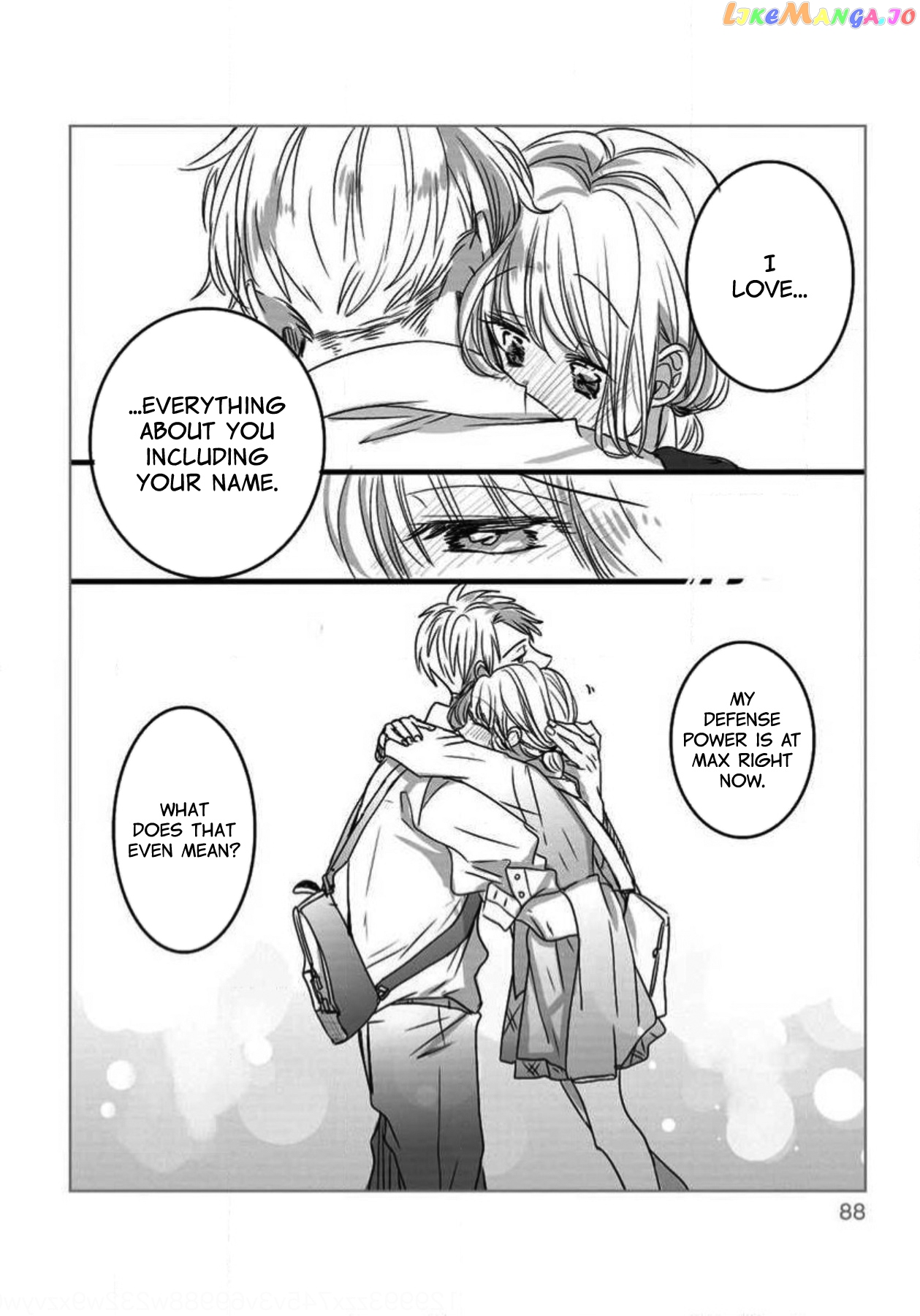 Himitsu no Otsukiai wo Shiteimasu chapter 8 - page 12