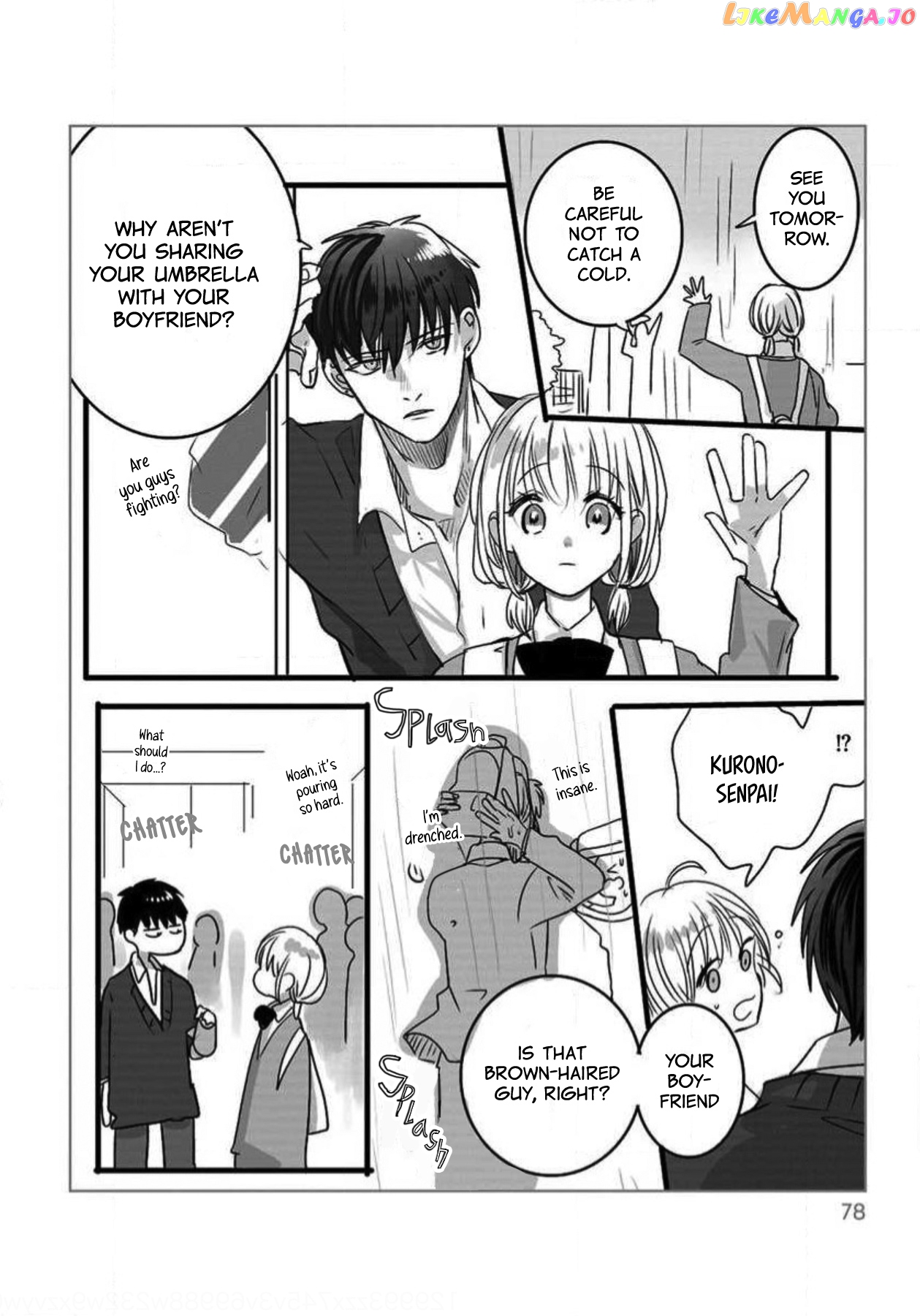 Himitsu no Otsukiai wo Shiteimasu chapter 8 - page 2