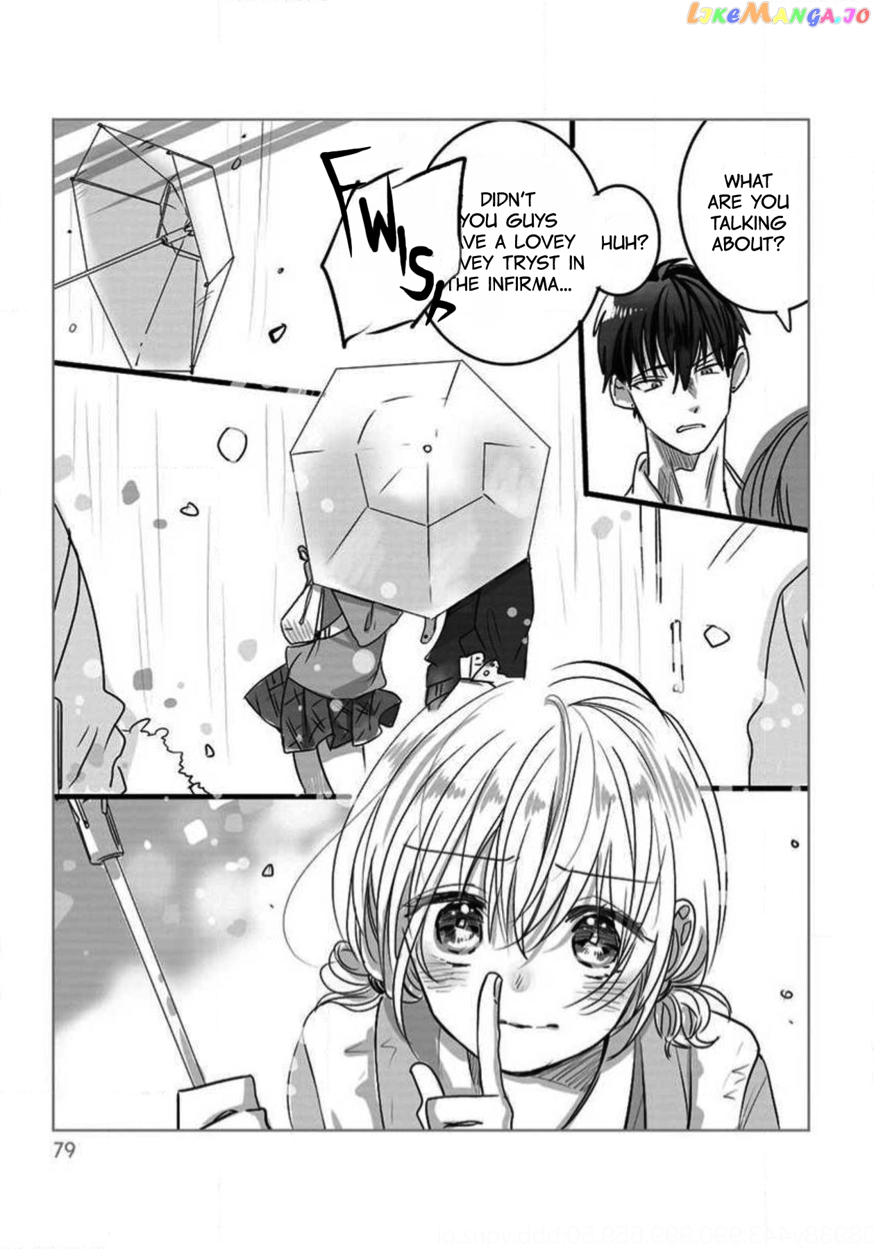Himitsu no Otsukiai wo Shiteimasu chapter 8 - page 3
