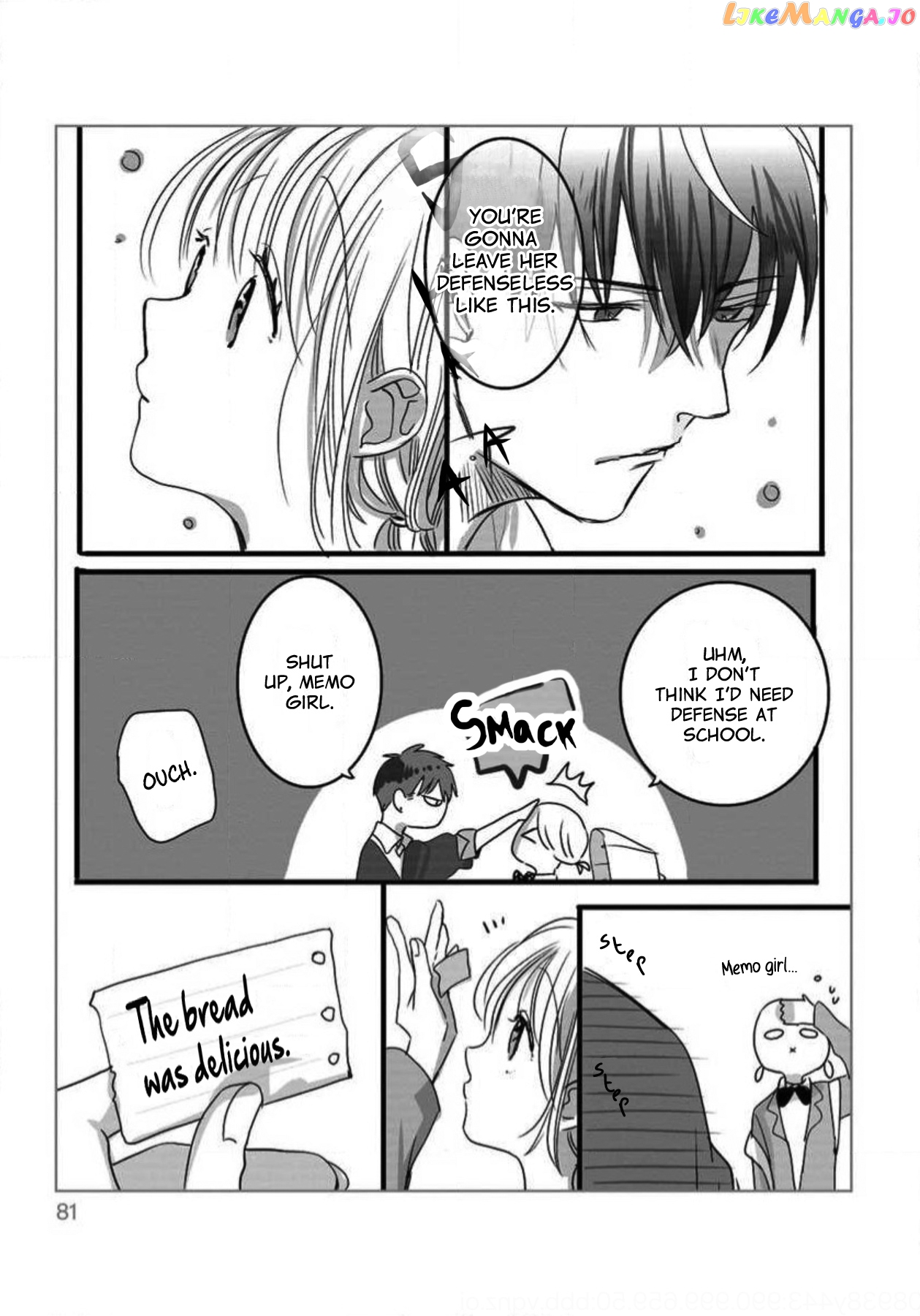 Himitsu no Otsukiai wo Shiteimasu chapter 8 - page 5