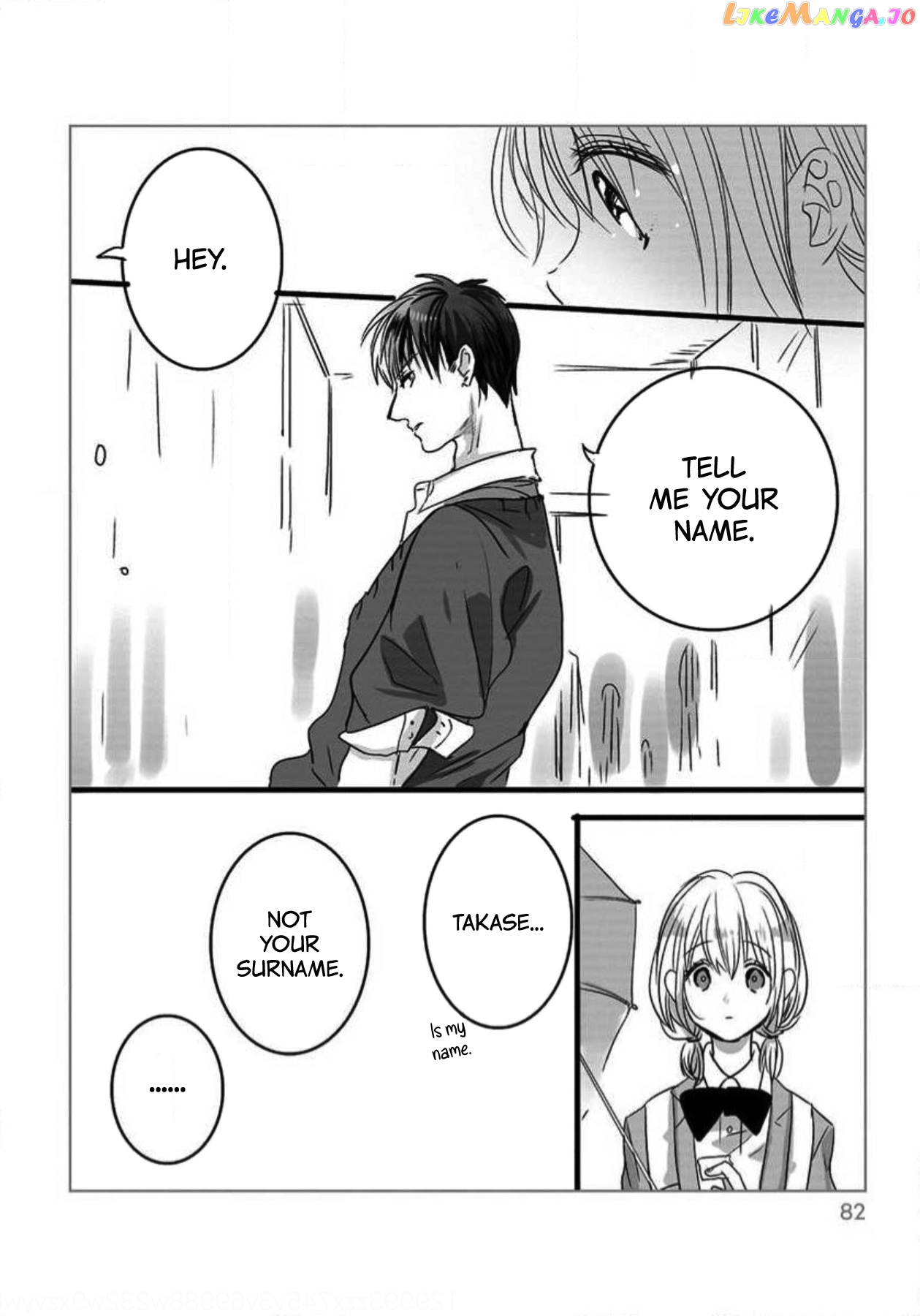 Himitsu no Otsukiai wo Shiteimasu chapter 8 - page 6