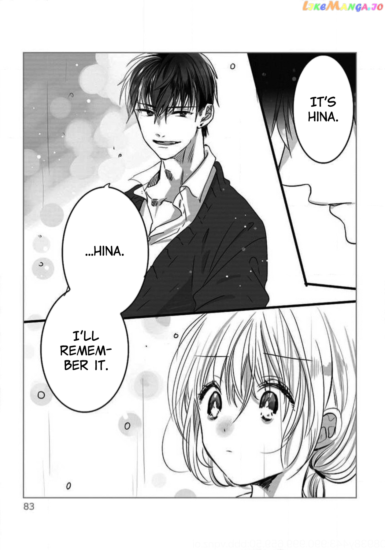 Himitsu no Otsukiai wo Shiteimasu chapter 8 - page 7