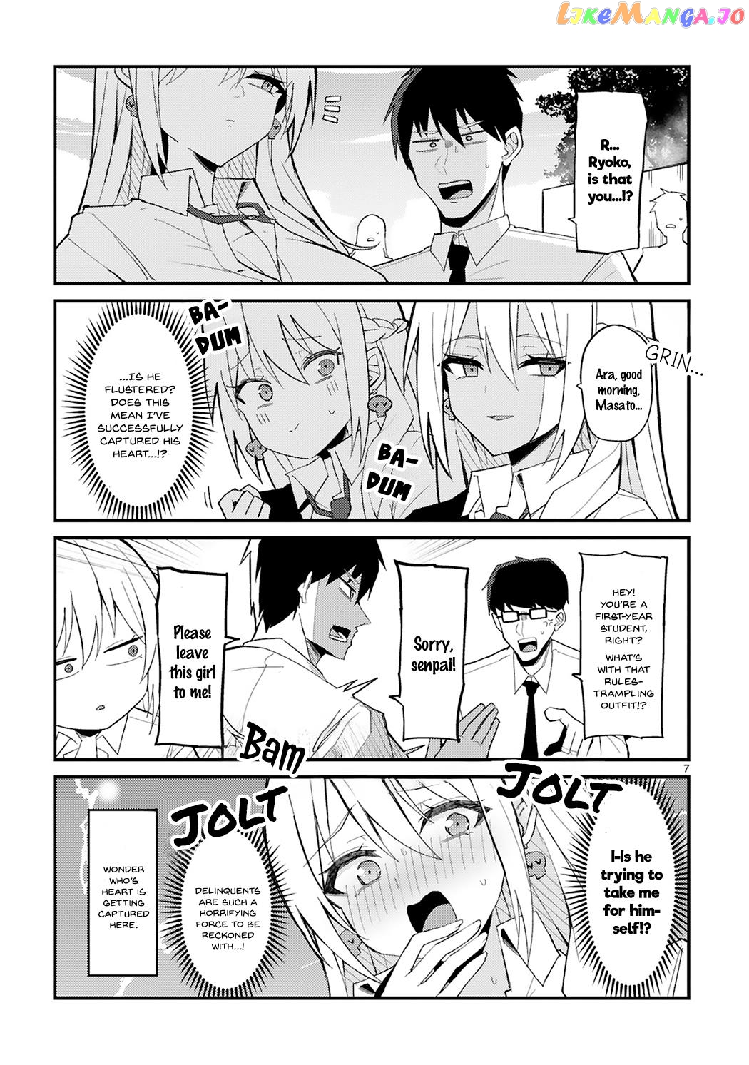 Iinchou Desu Ga Furyou Ni Naru Hodo Koi Shitemasu! chapter 1 - page 7