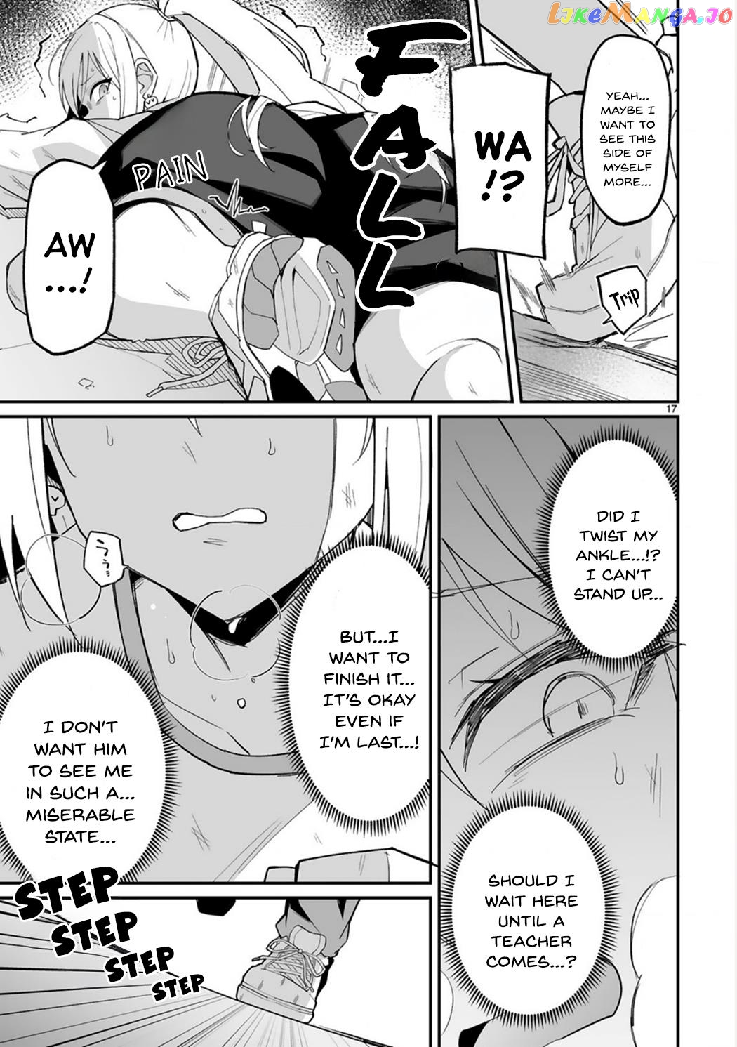 Iinchou Desu Ga Furyou Ni Naru Hodo Koi Shitemasu! chapter 2 - page 17