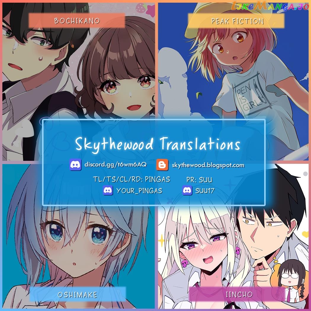Iinchou Desu Ga Furyou Ni Naru Hodo Koi Shitemasu! chapter 2 - page 25